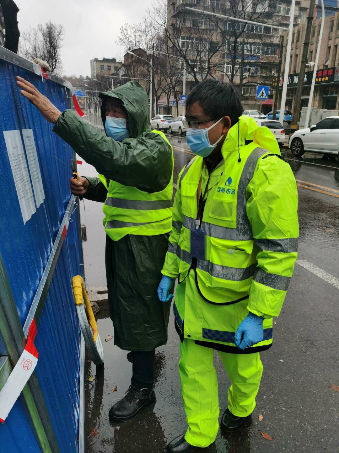 ���Ź����217��(�й���)����