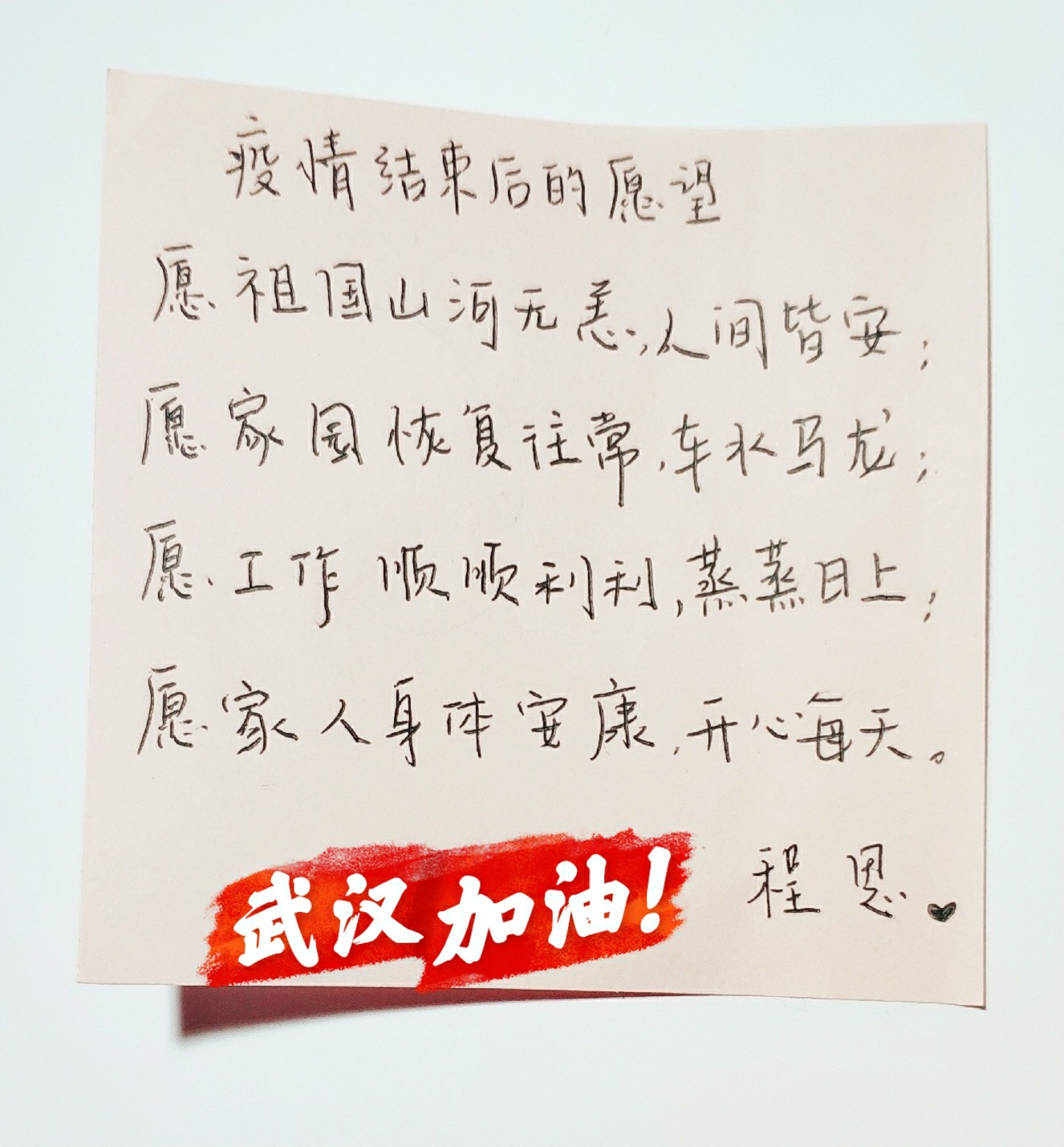 ���Ź����217��(�й���)����