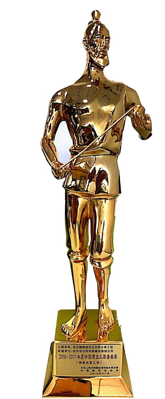 ���Ź����217��(�й���)����