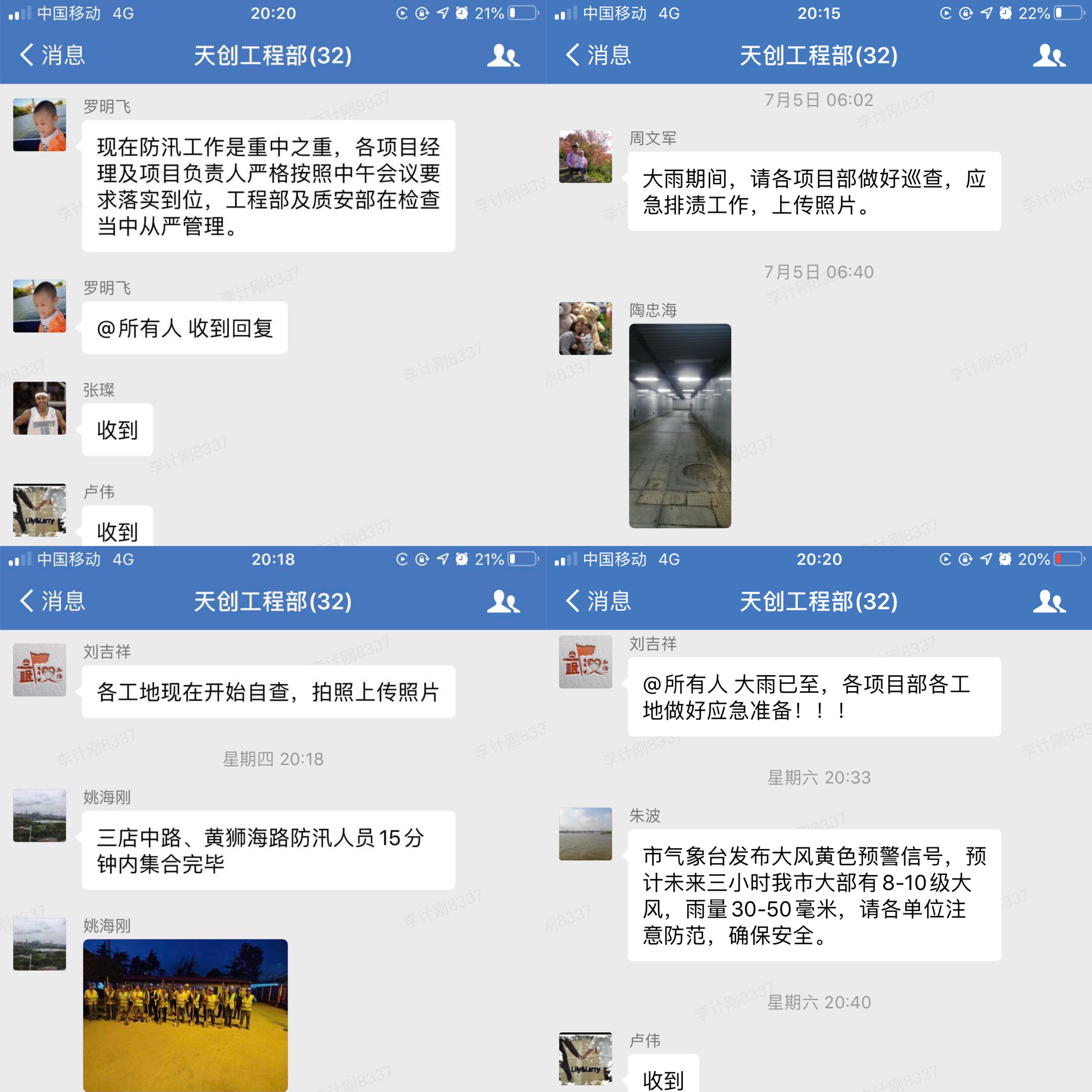 ���Ź����217��(�й���)����