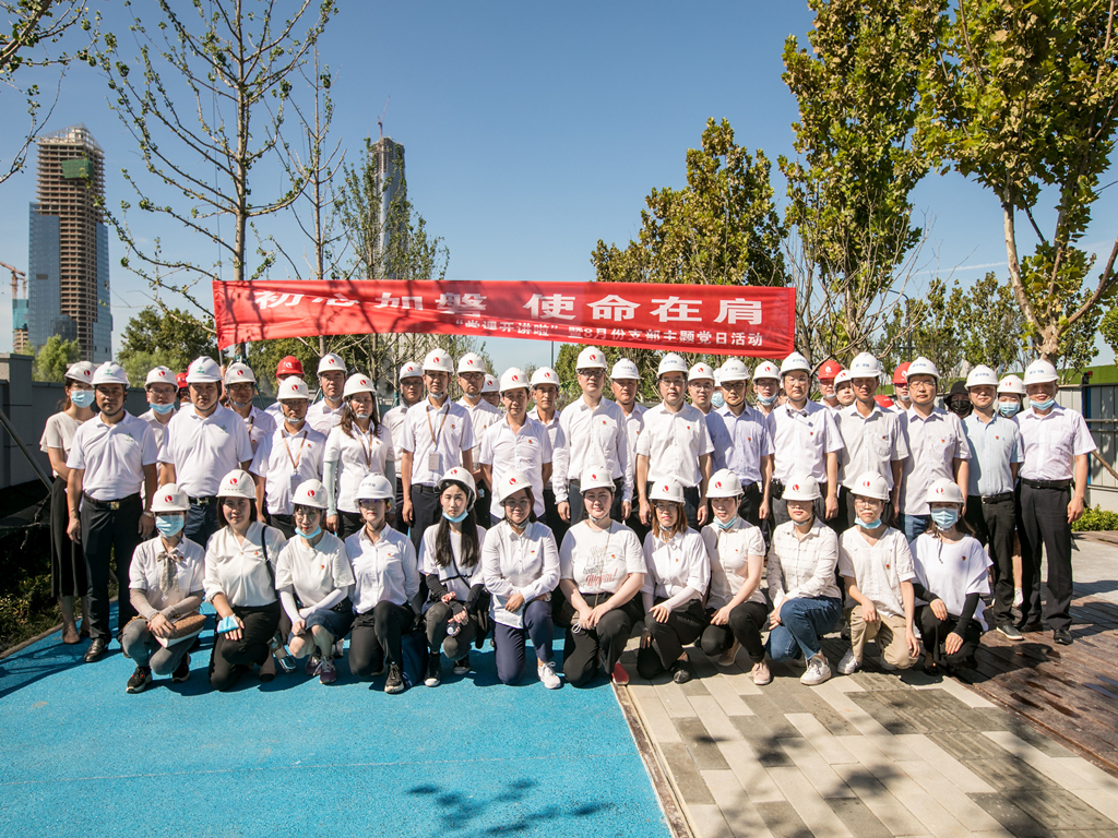 ���Ź����217��(�й���)����