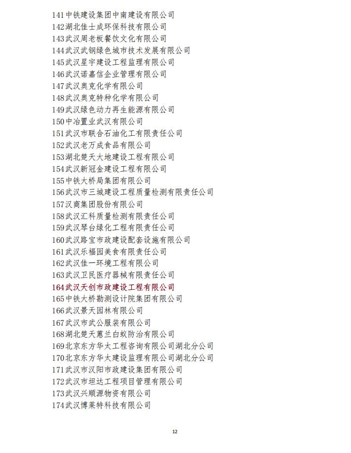 ���Ź����217��(�й���)����