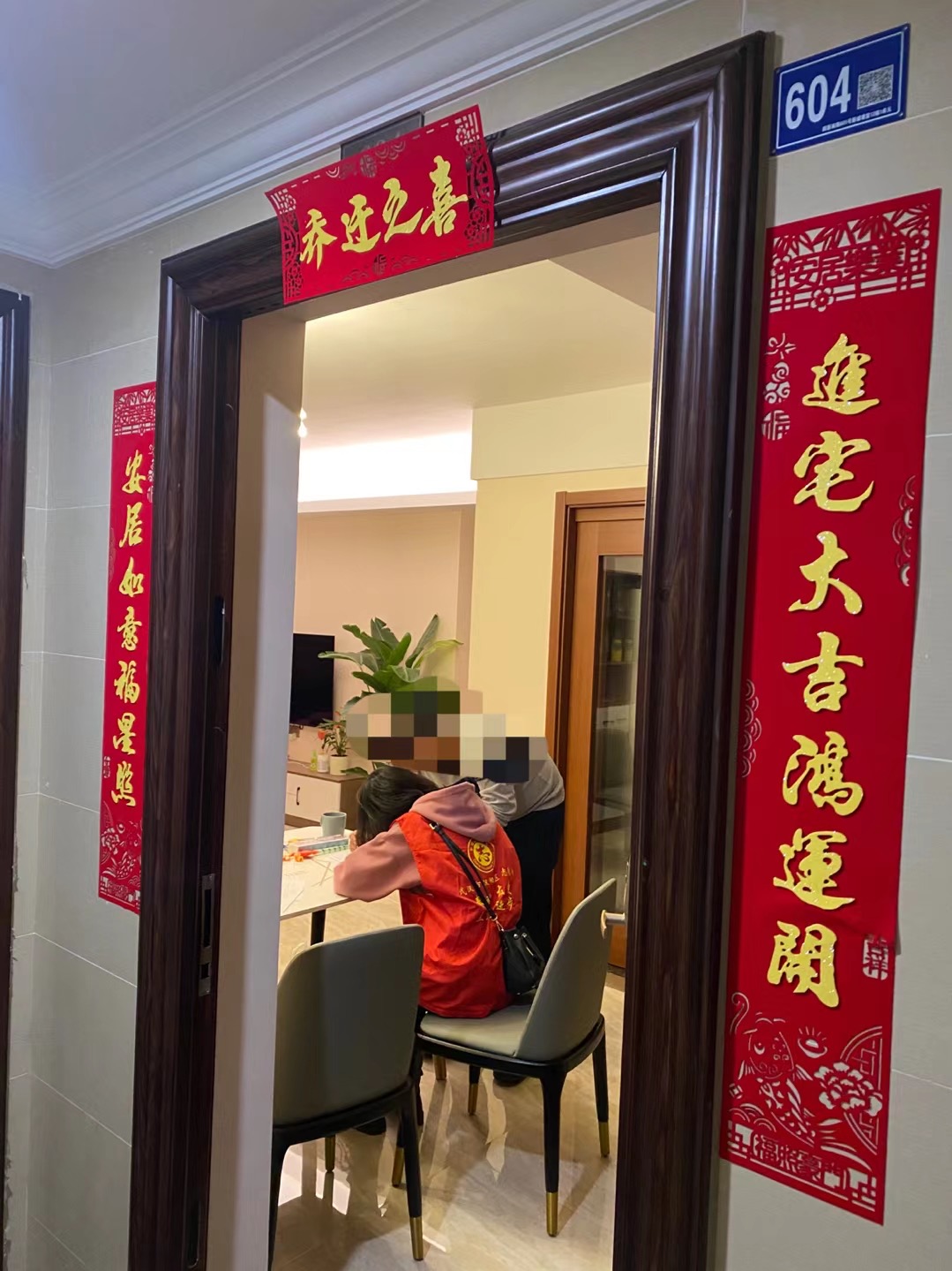 ���Ź����217��(�й���)����