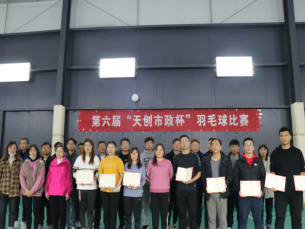 ���Ź����217��(�й���)����