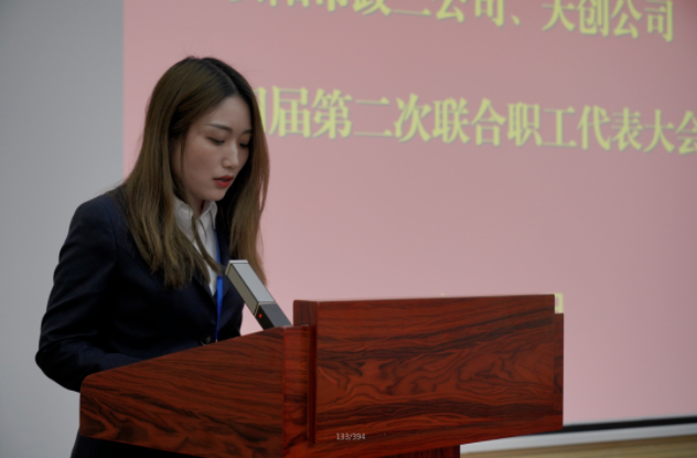 ���Ź����217��(�й���)����