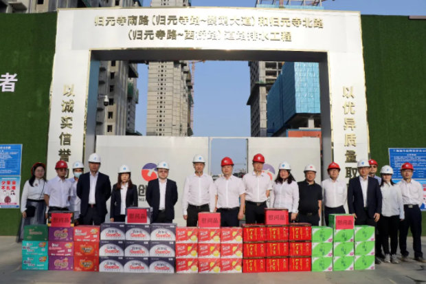 ���Ź����217��(�й���)����