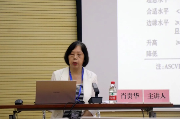 ���Ź����217��(�й���)����