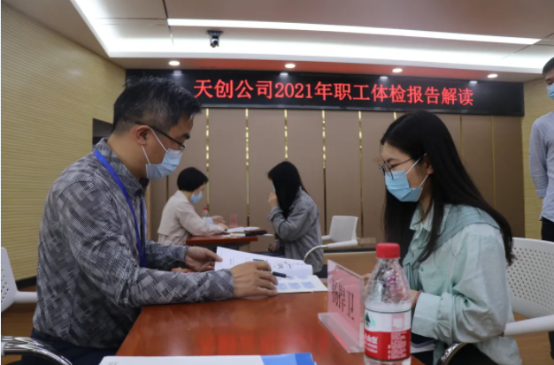 ���Ź����217��(�й���)����