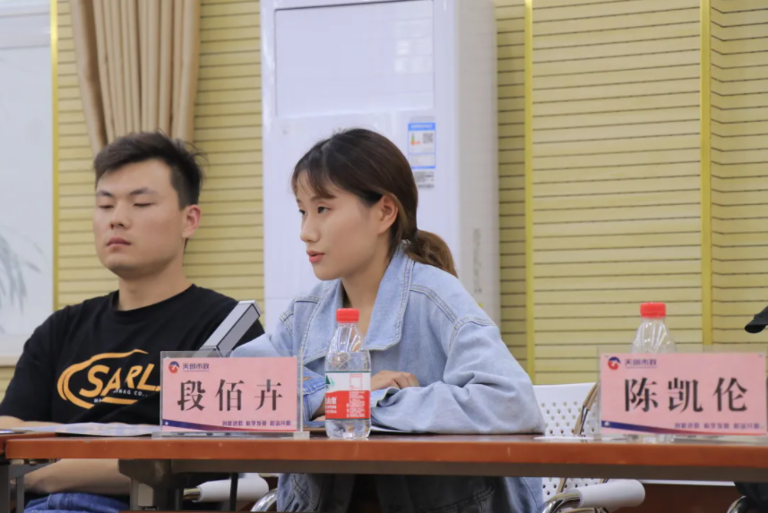 ���Ź����217��(�й���)����