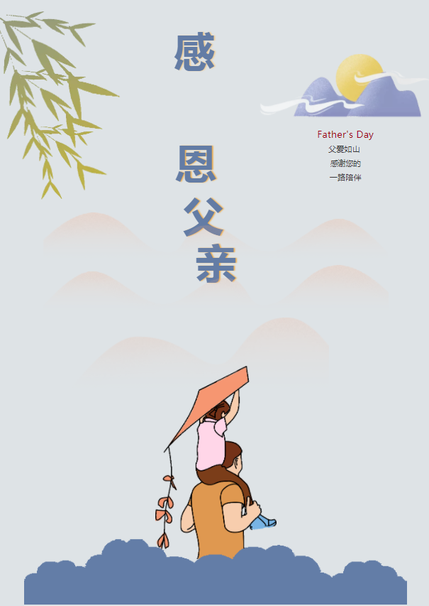 ���Ź����217��(�й���)����