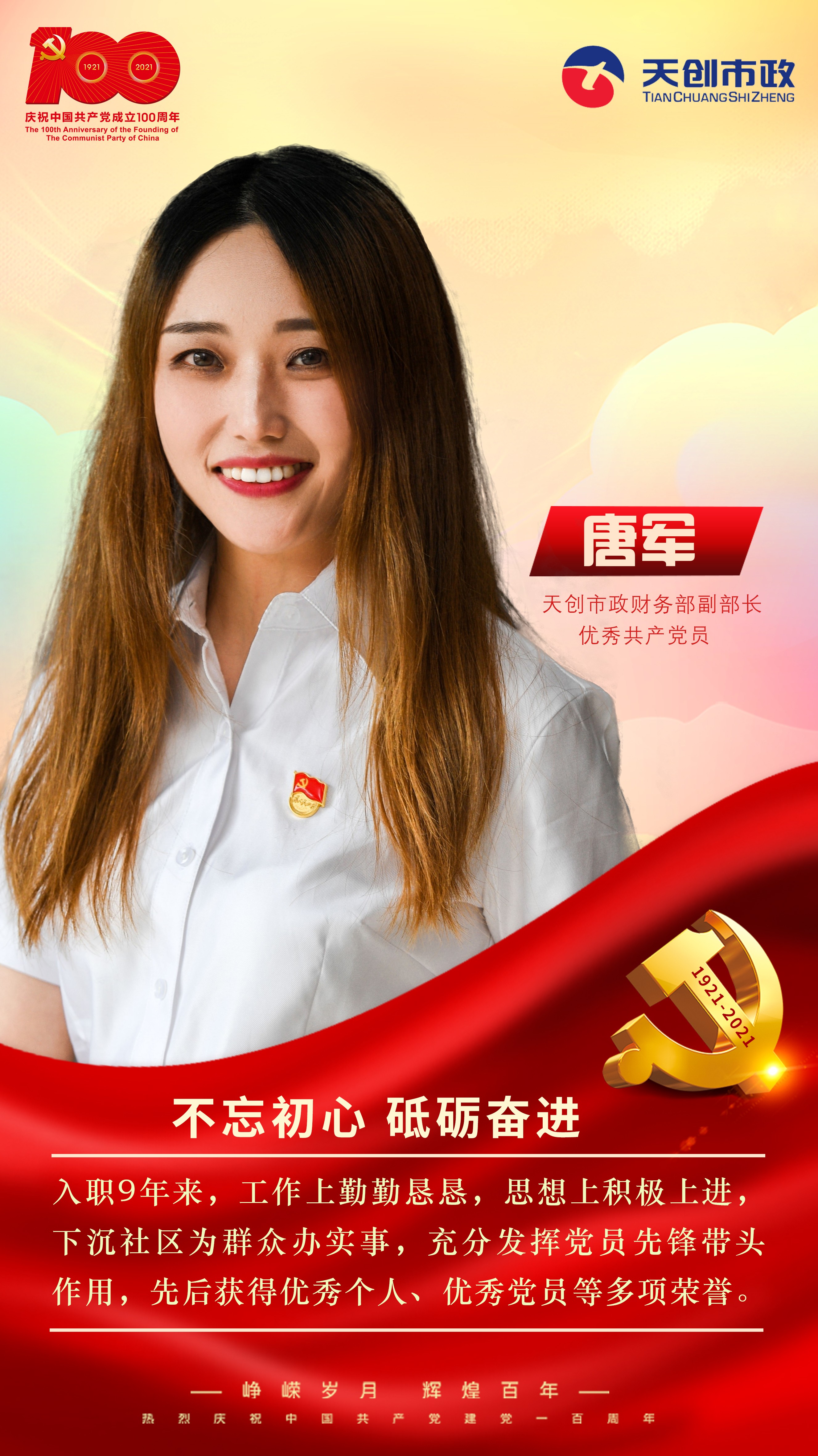 ���Ź����217��(�й���)����