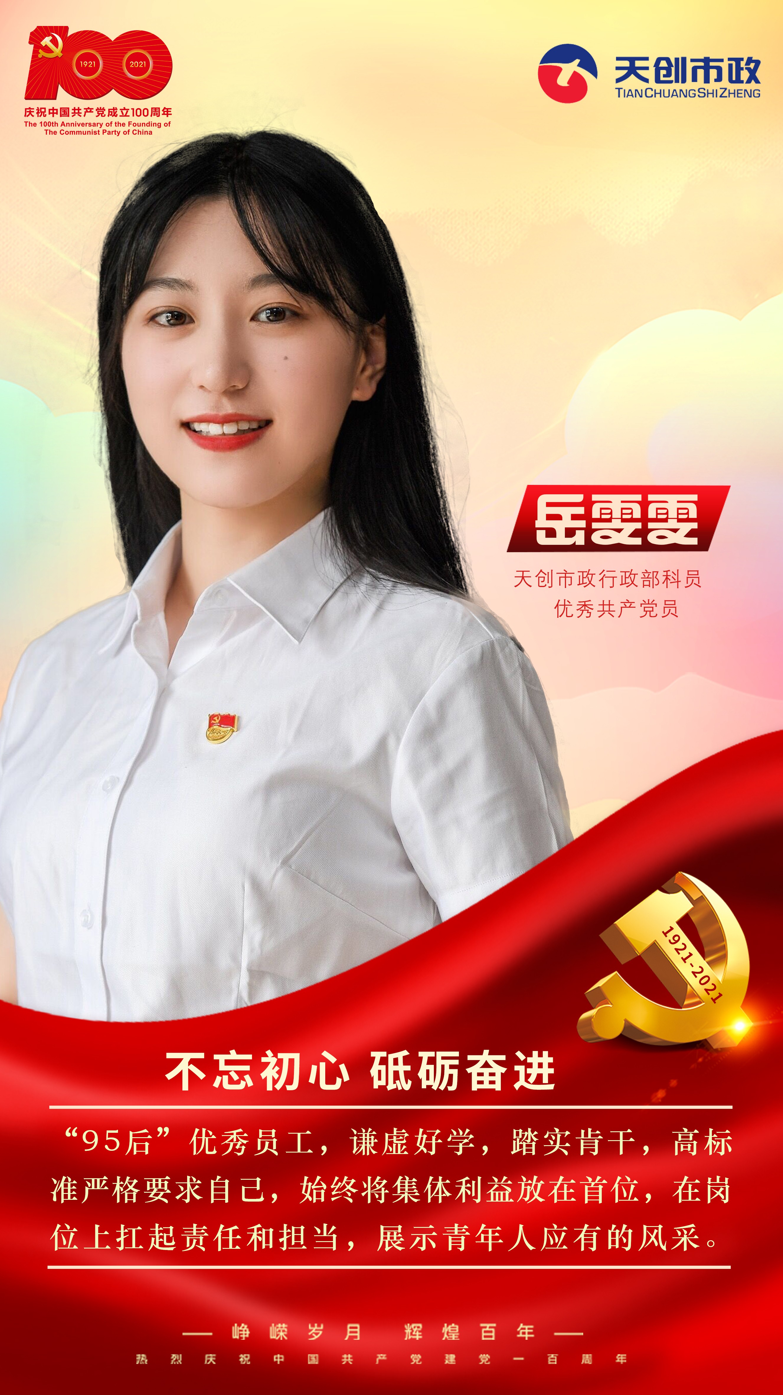 ���Ź����217��(�й���)����