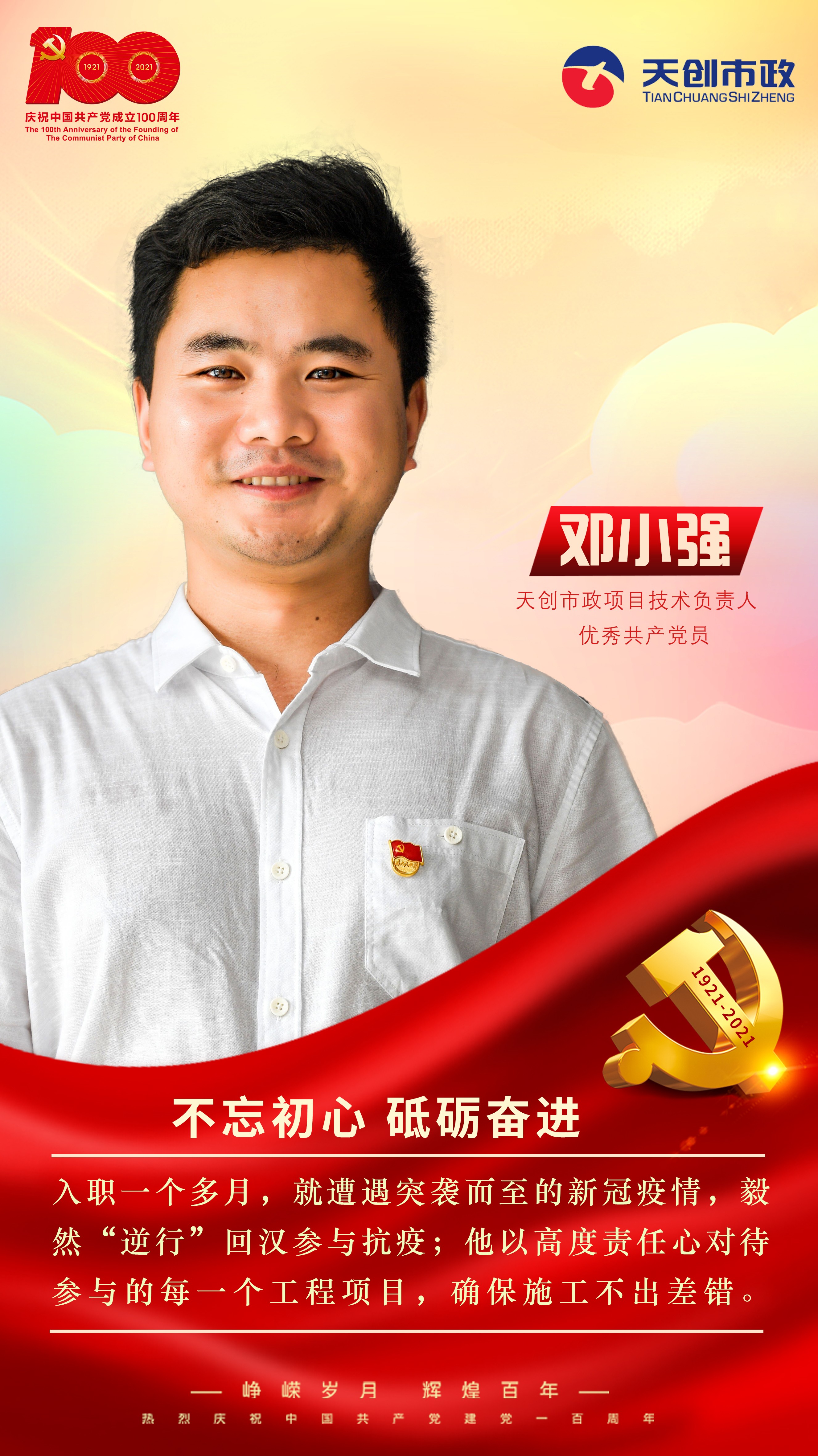 ���Ź����217��(�й���)����