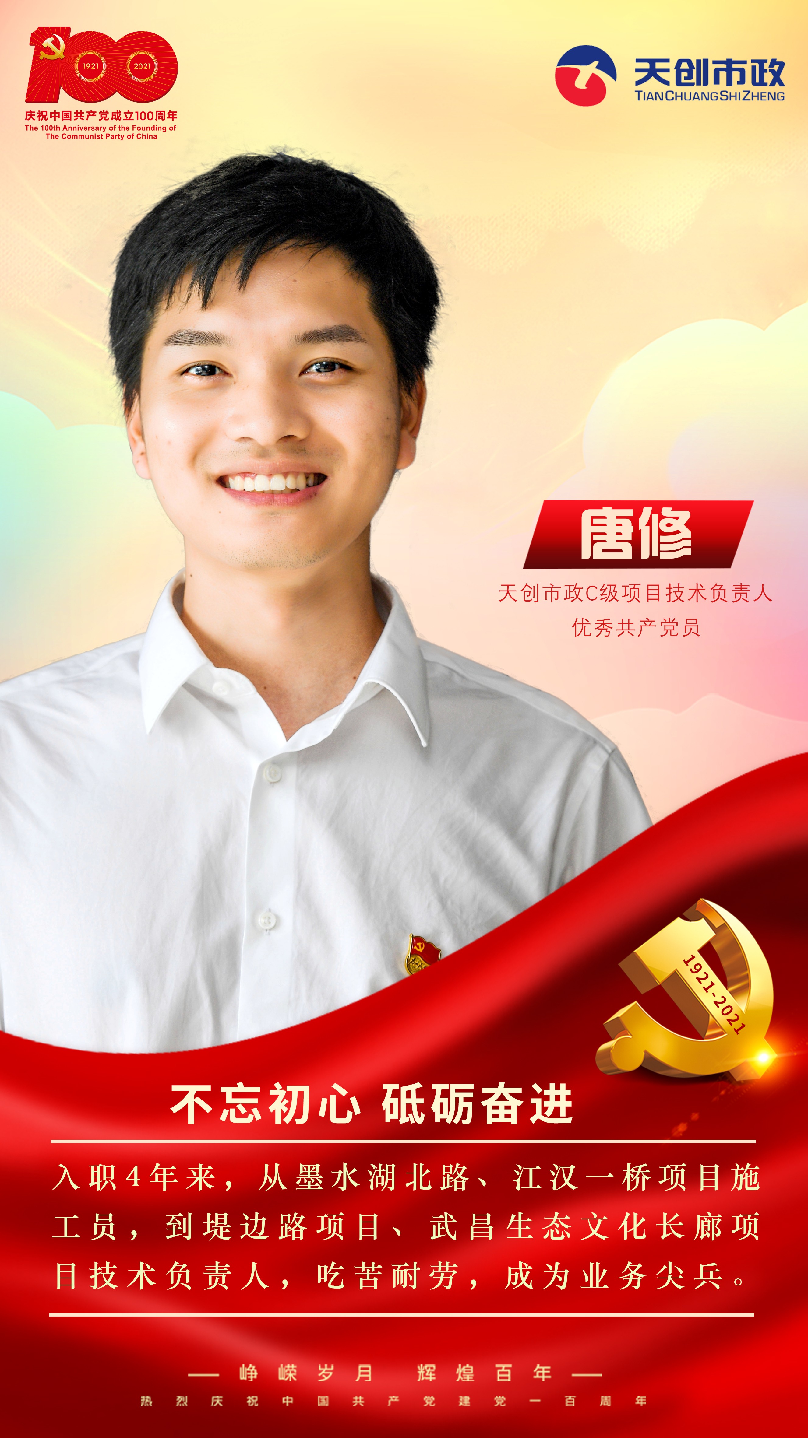 ���Ź����217��(�й���)����