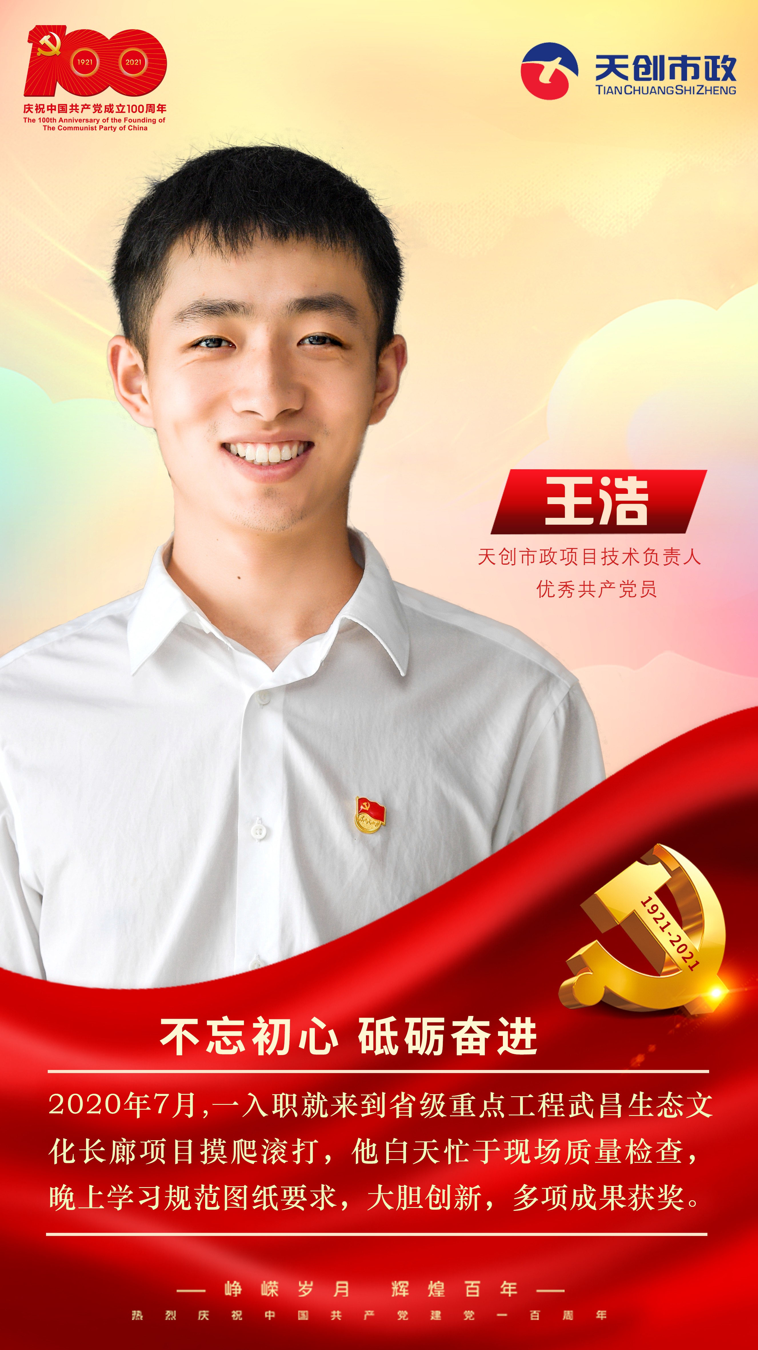 ���Ź����217��(�й���)����