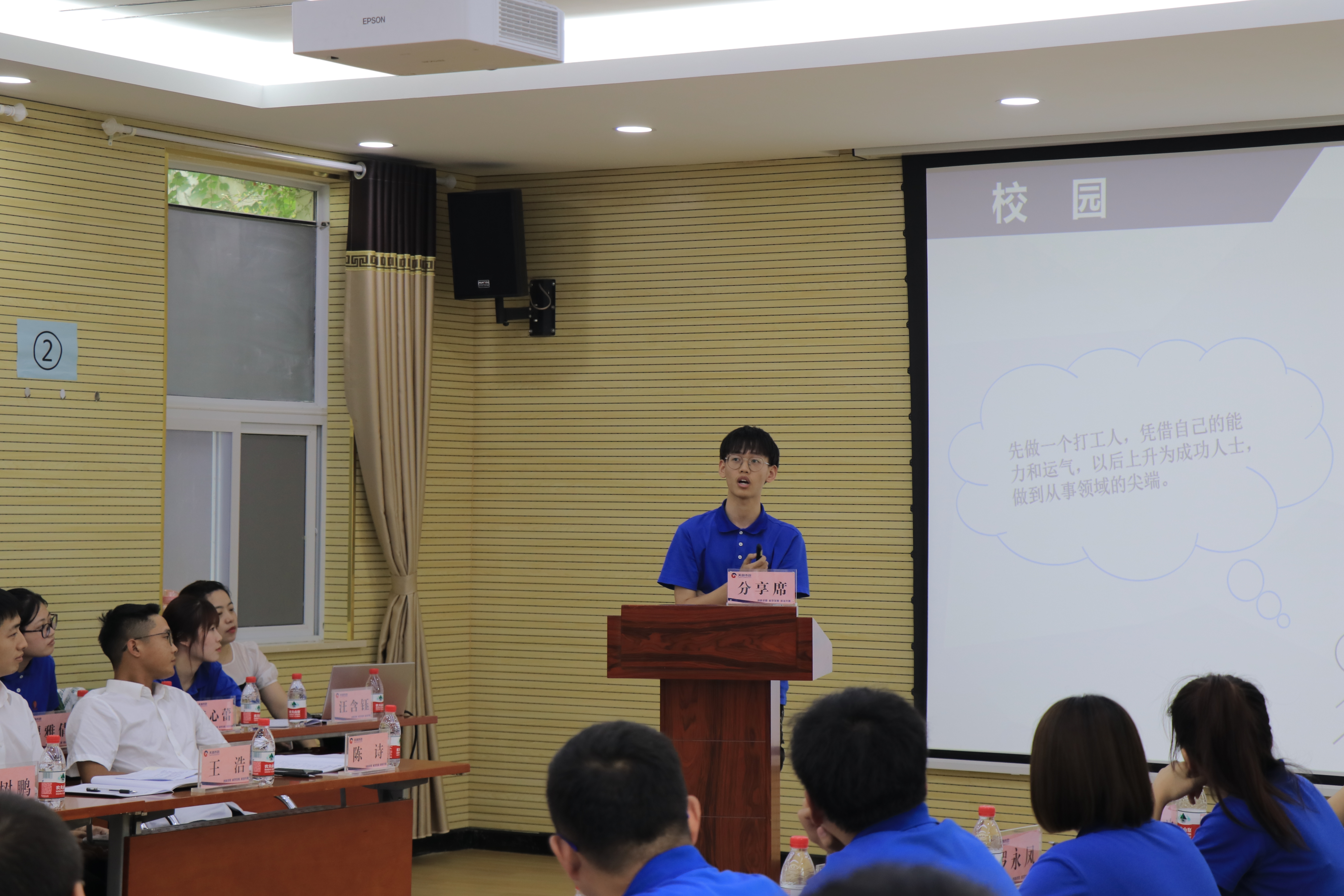 ���Ź����217��(�й���)����