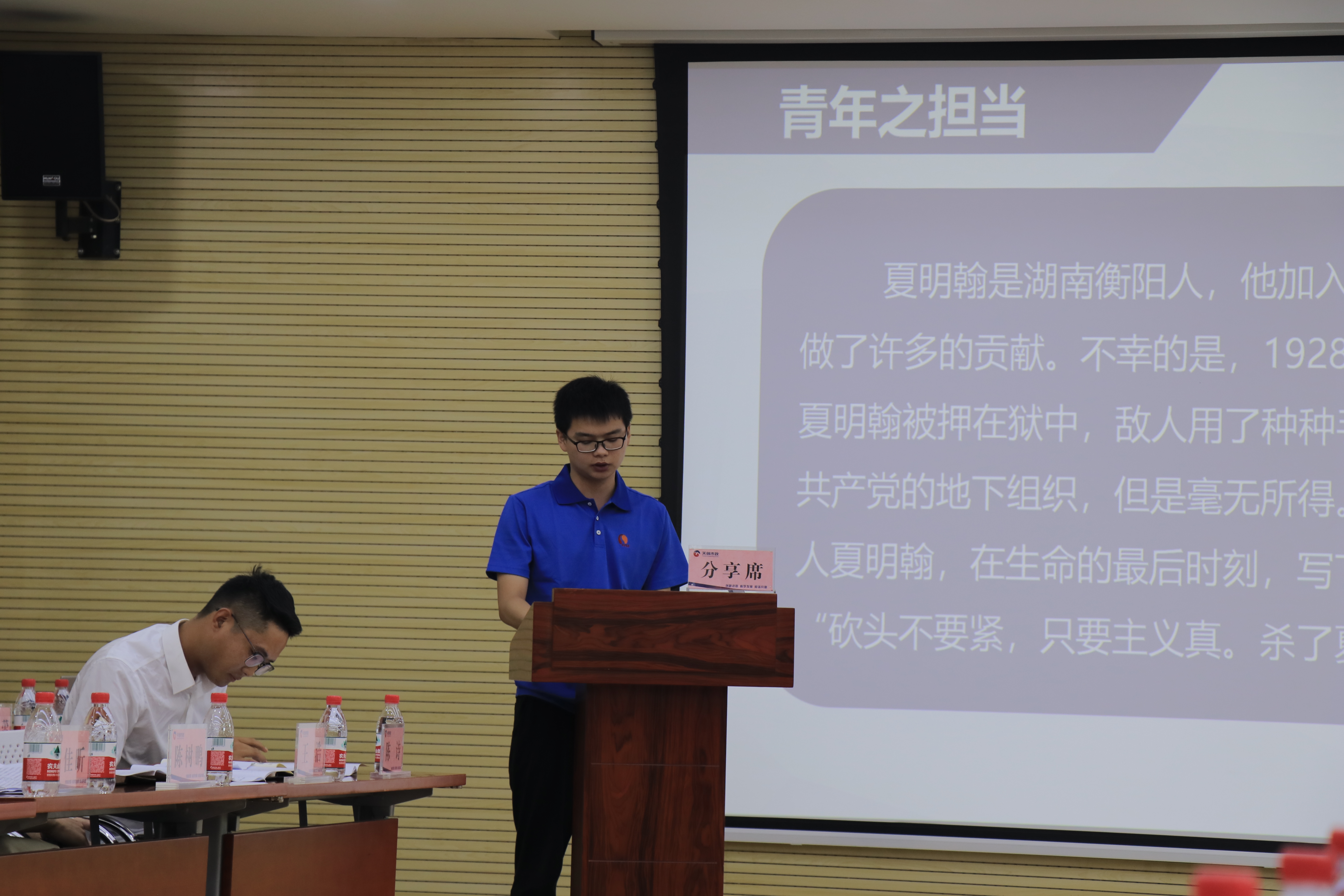 ���Ź����217��(�й���)����