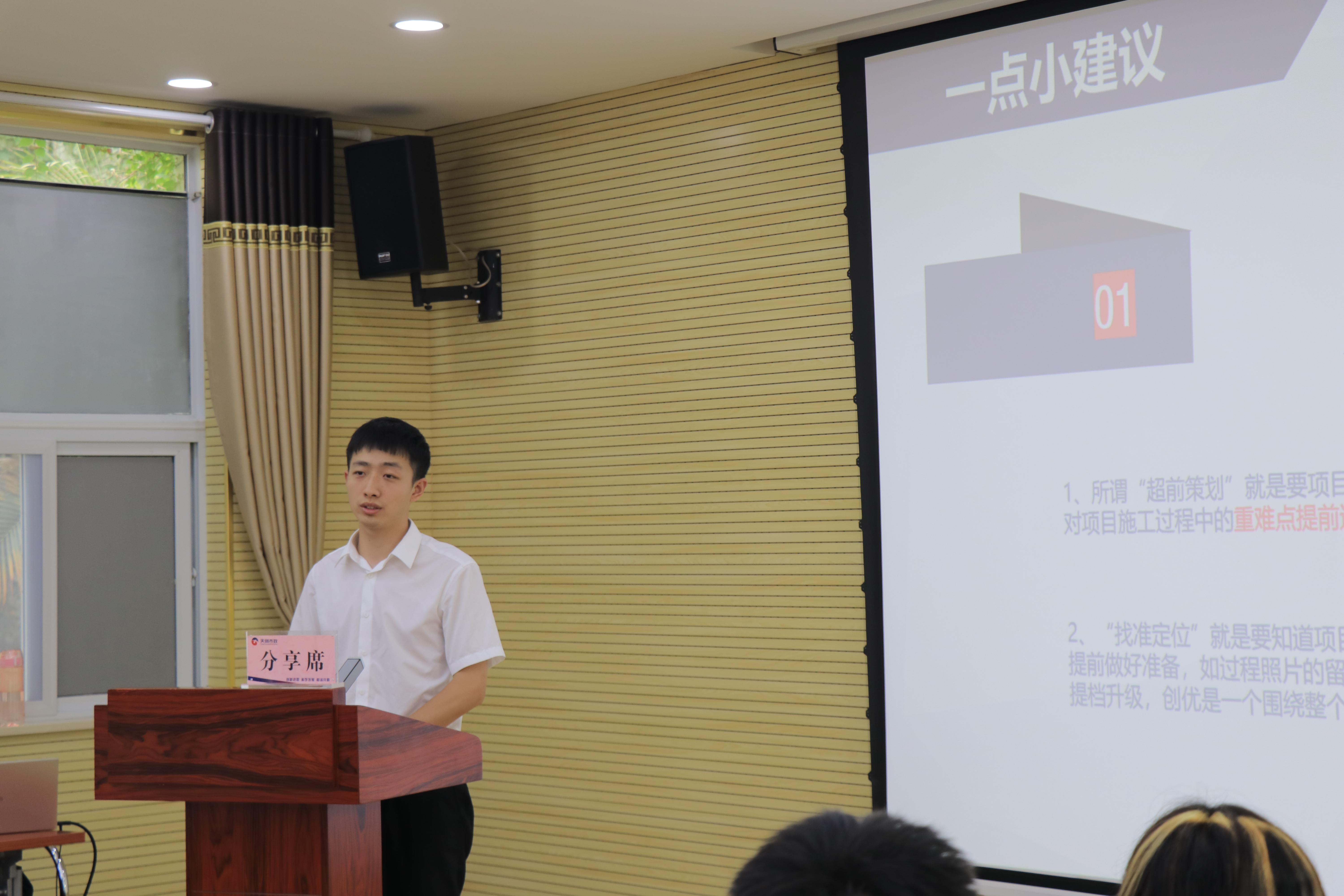 ���Ź����217��(�й���)����