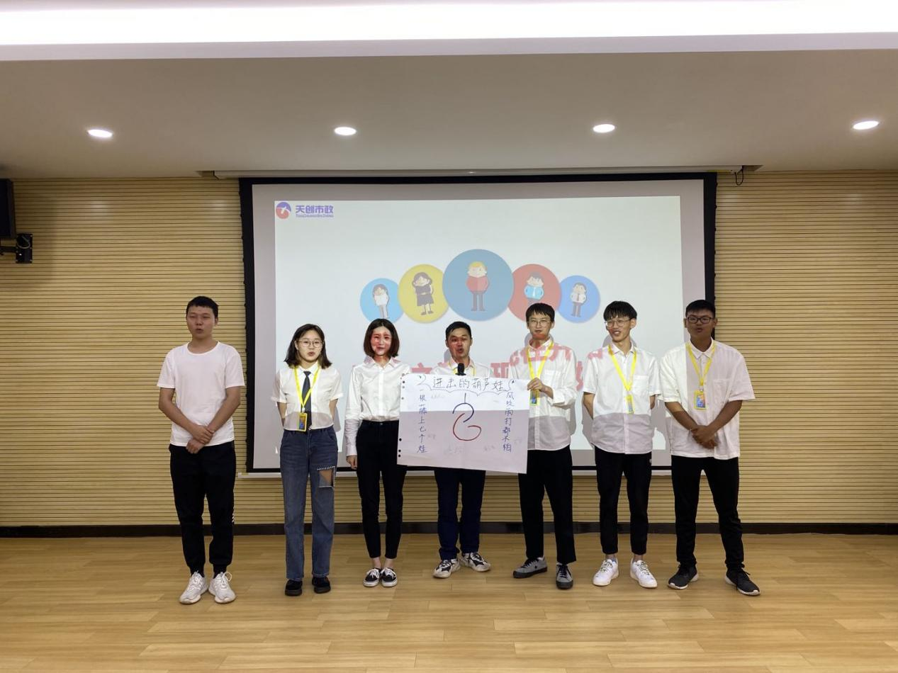 ���Ź����217��(�й���)����