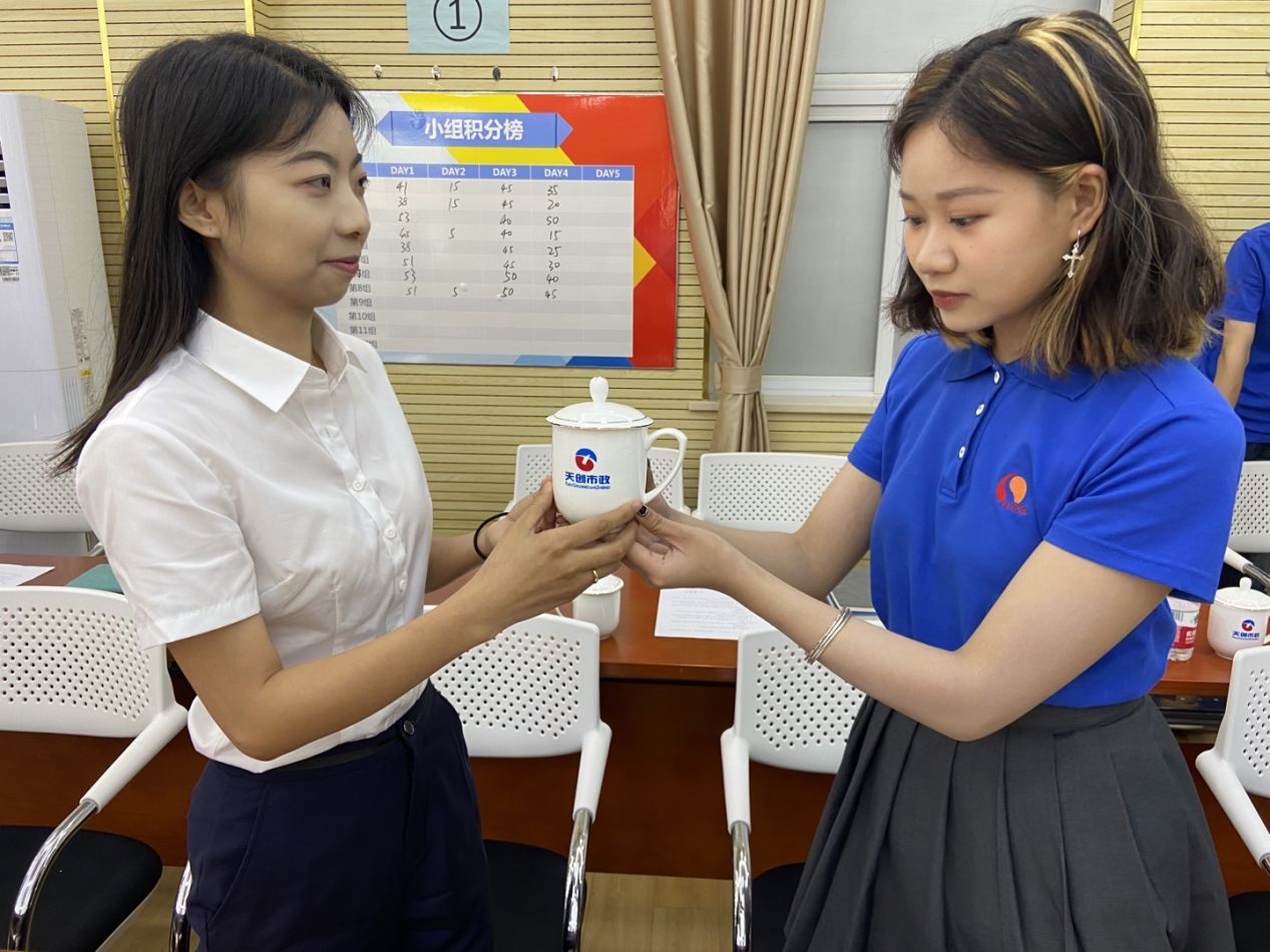 ���Ź����217��(�й���)����