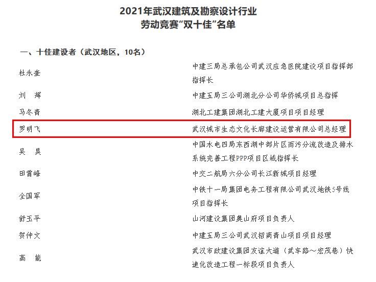 ���Ź����217��(�й���)����