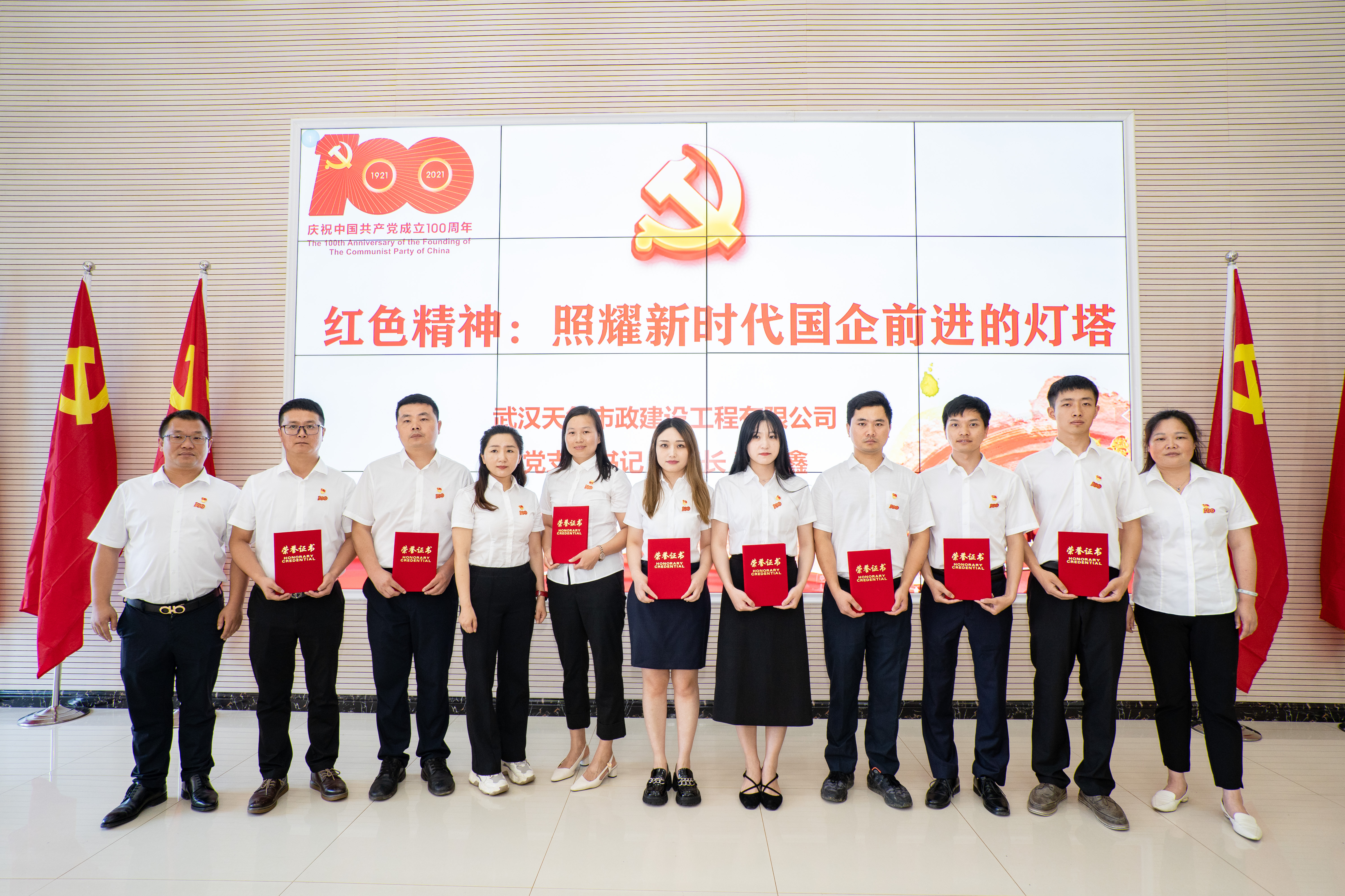 ���Ź����217��(�й���)����