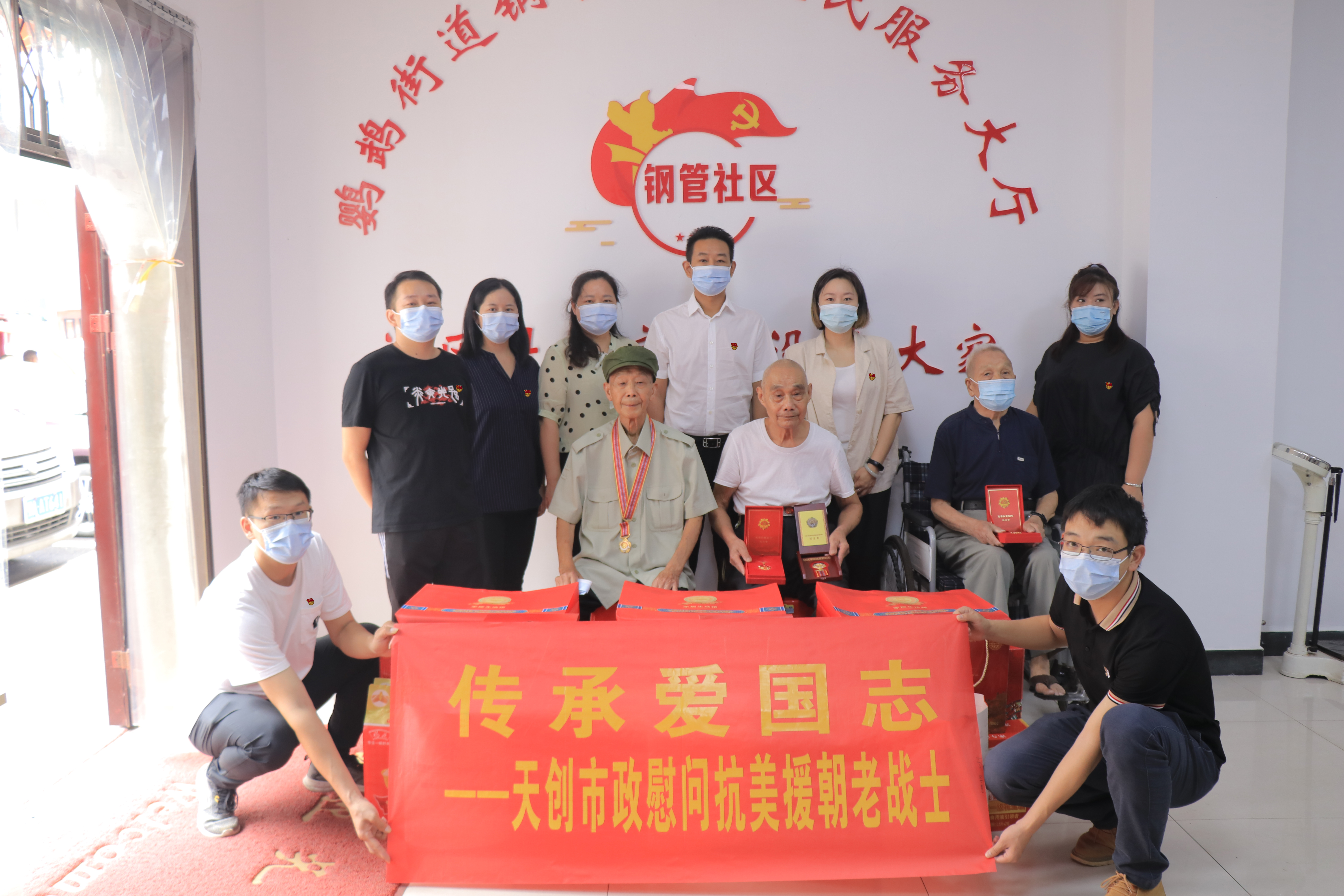 ���Ź����217��(�й���)����