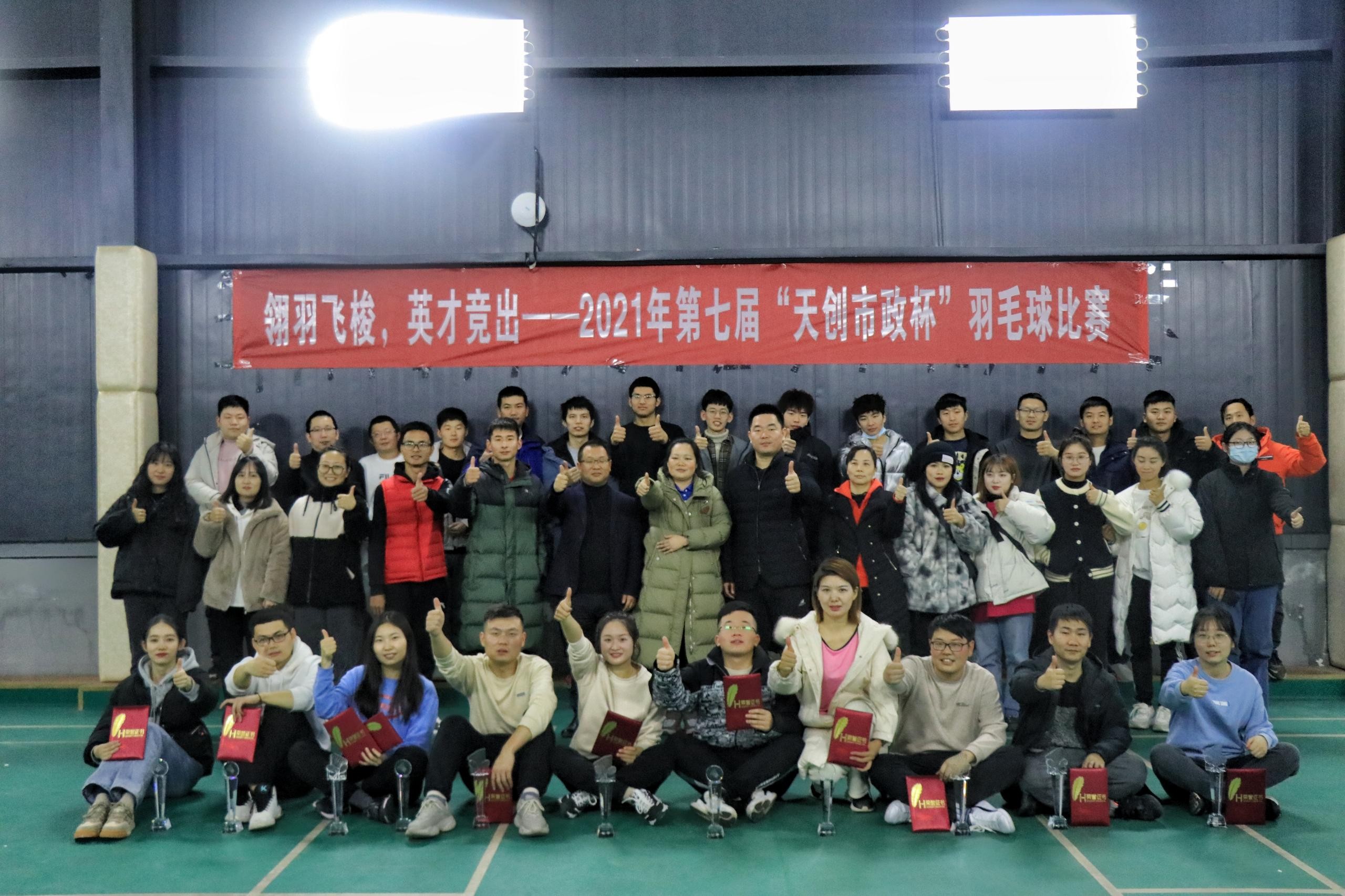 ���Ź����217��(�й���)����