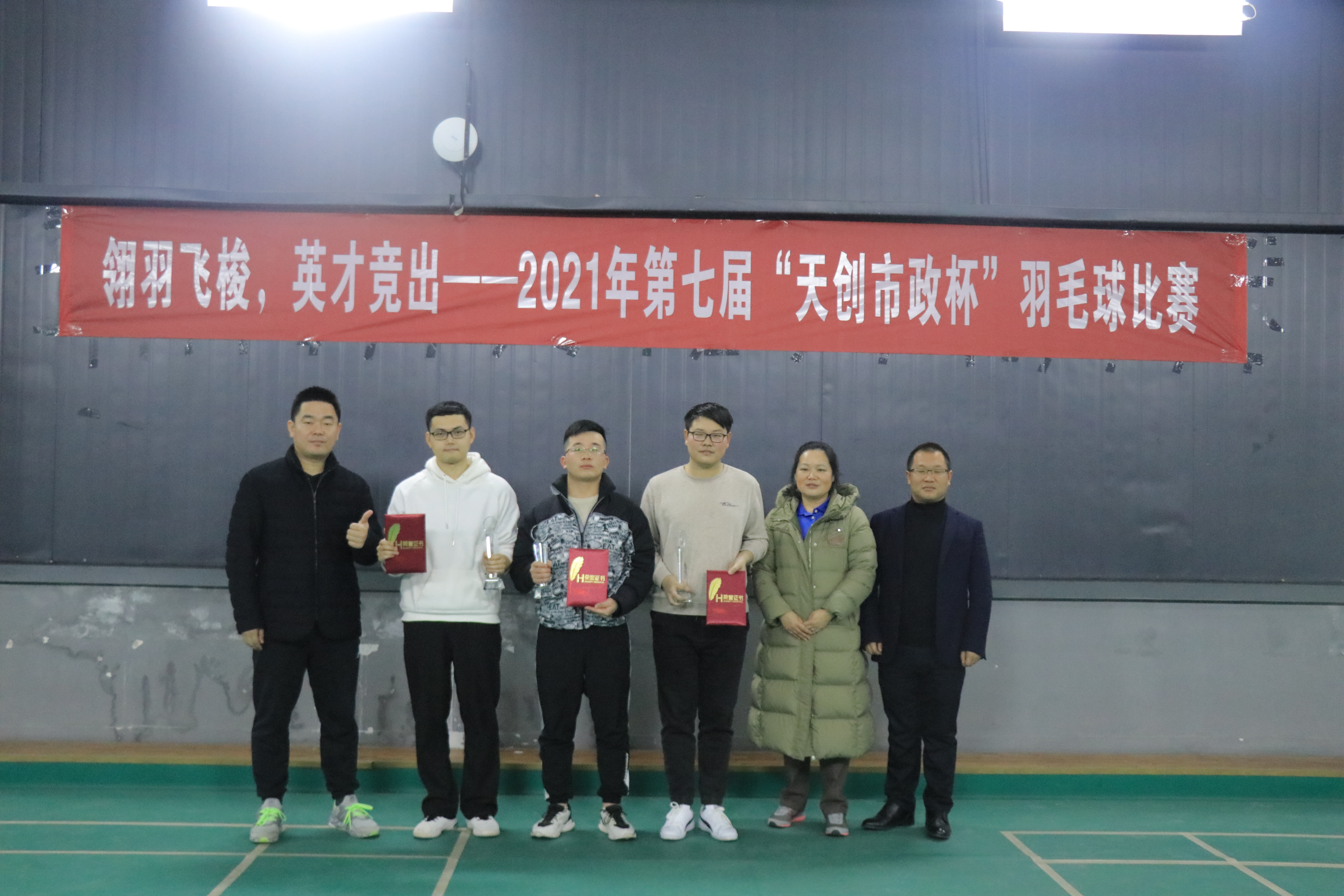 ���Ź����217��(�й���)����