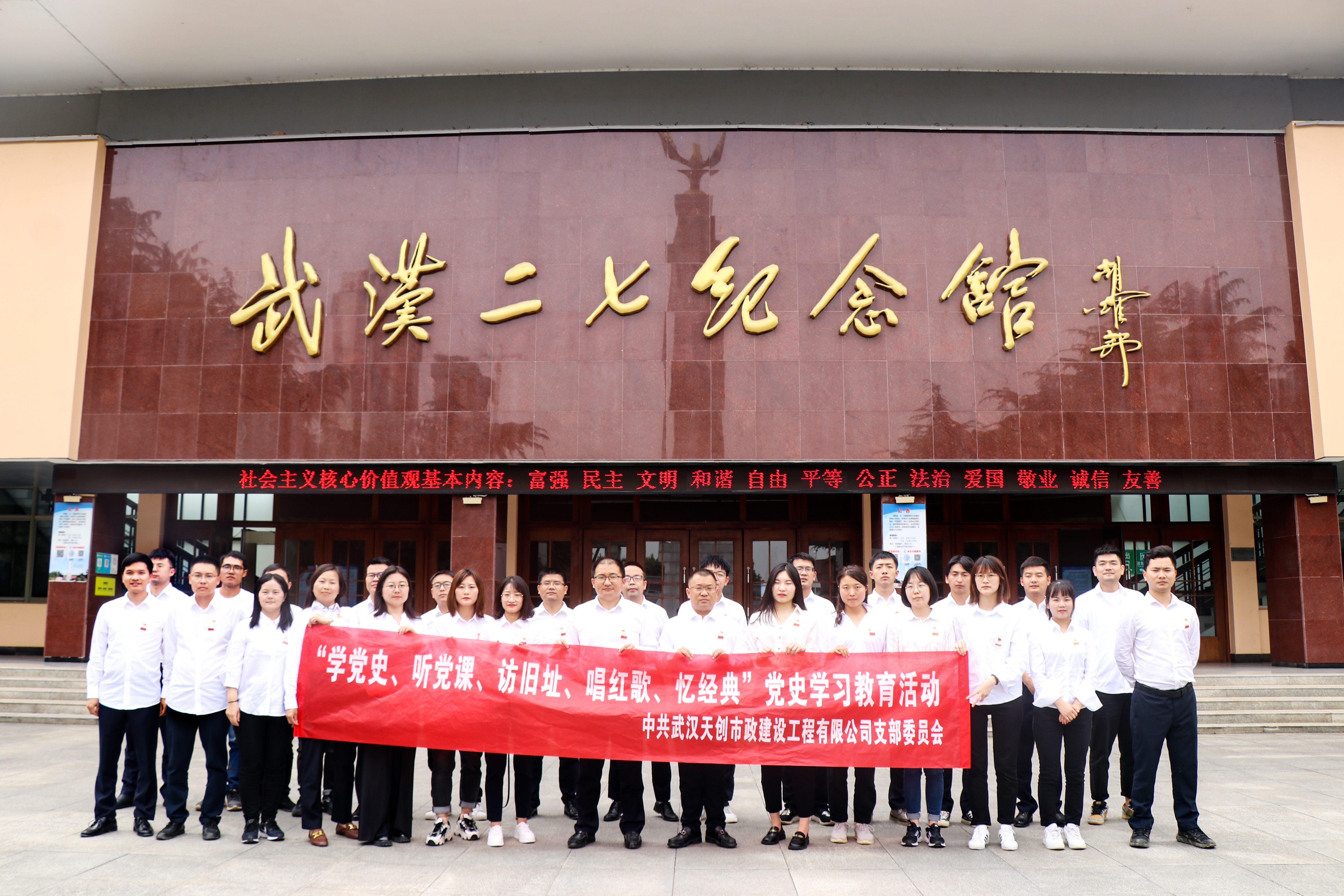 ���Ź����217��(�й���)����