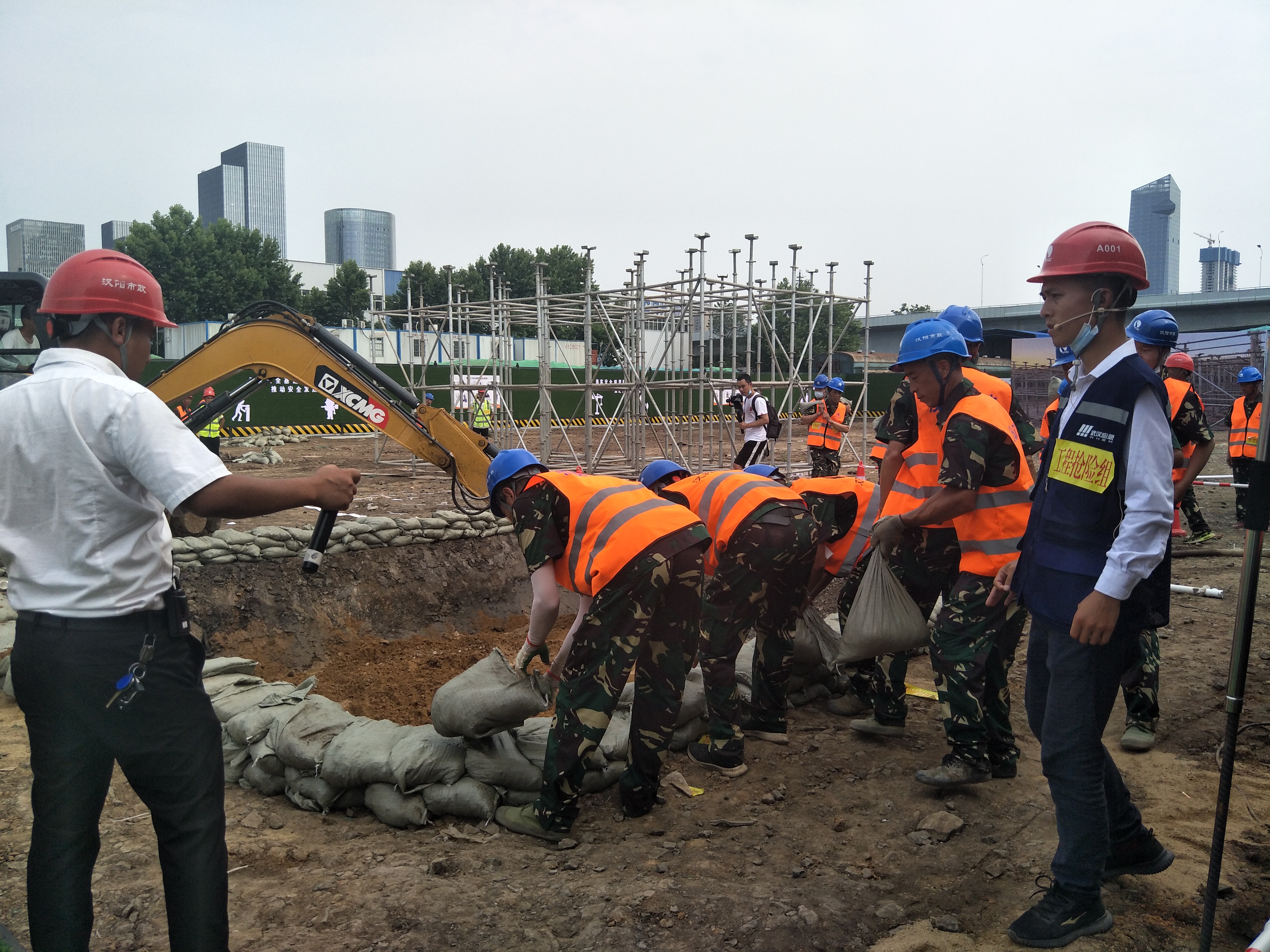 ���Ź����217��(�й���)����