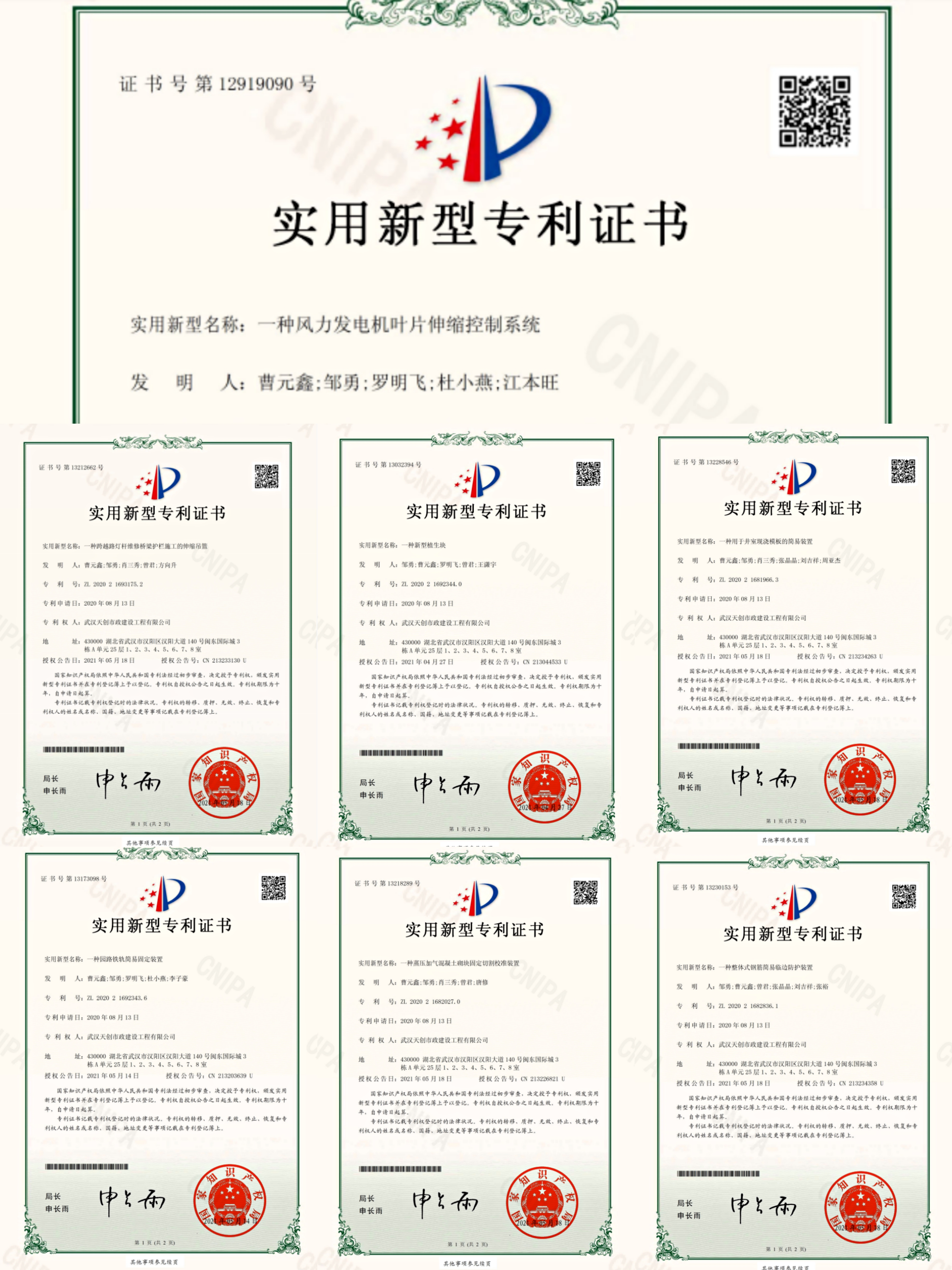 ���Ź����217��(�й���)����