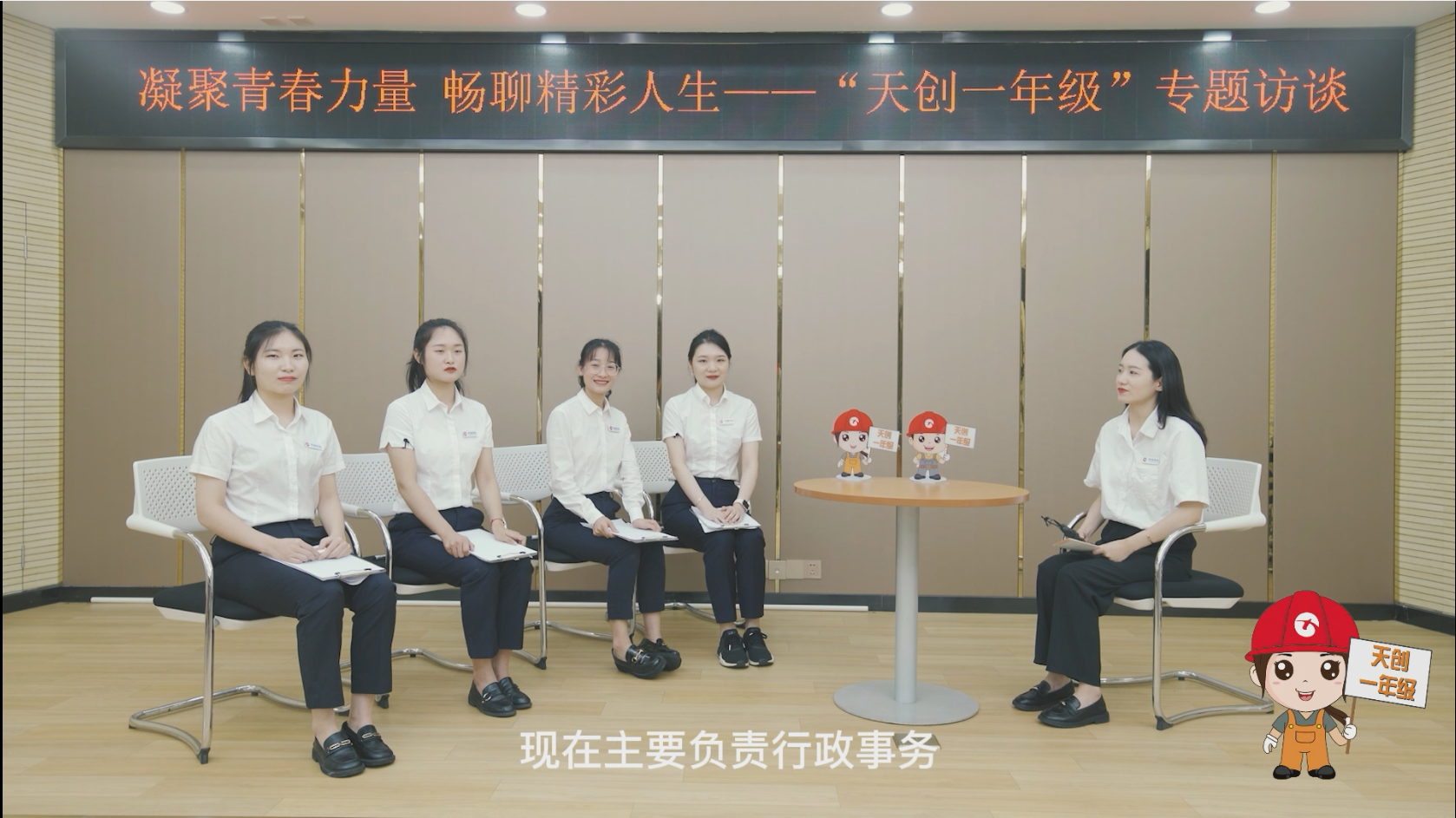 ���Ź����217��(�й���)����