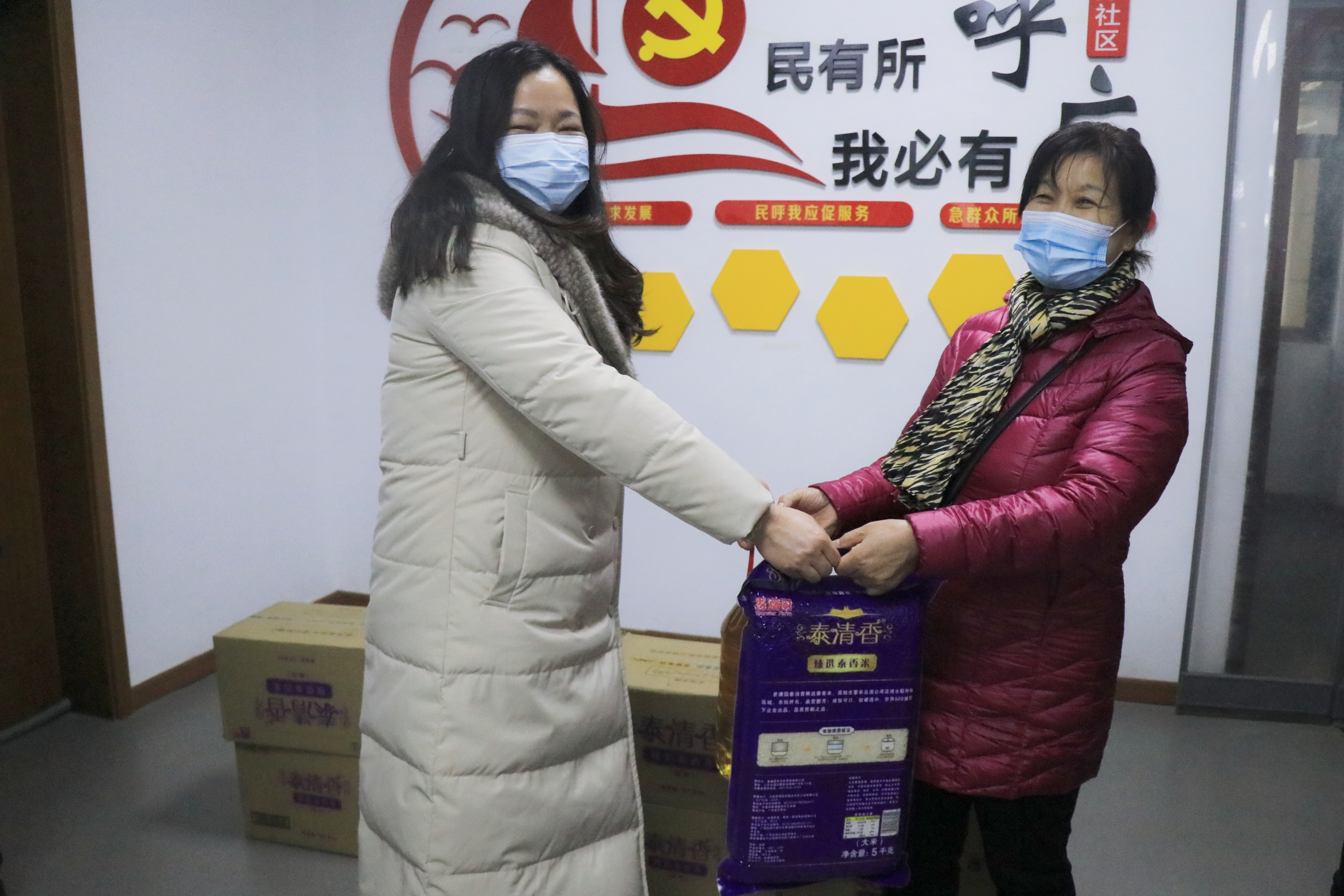 ���Ź����217��(�й���)����