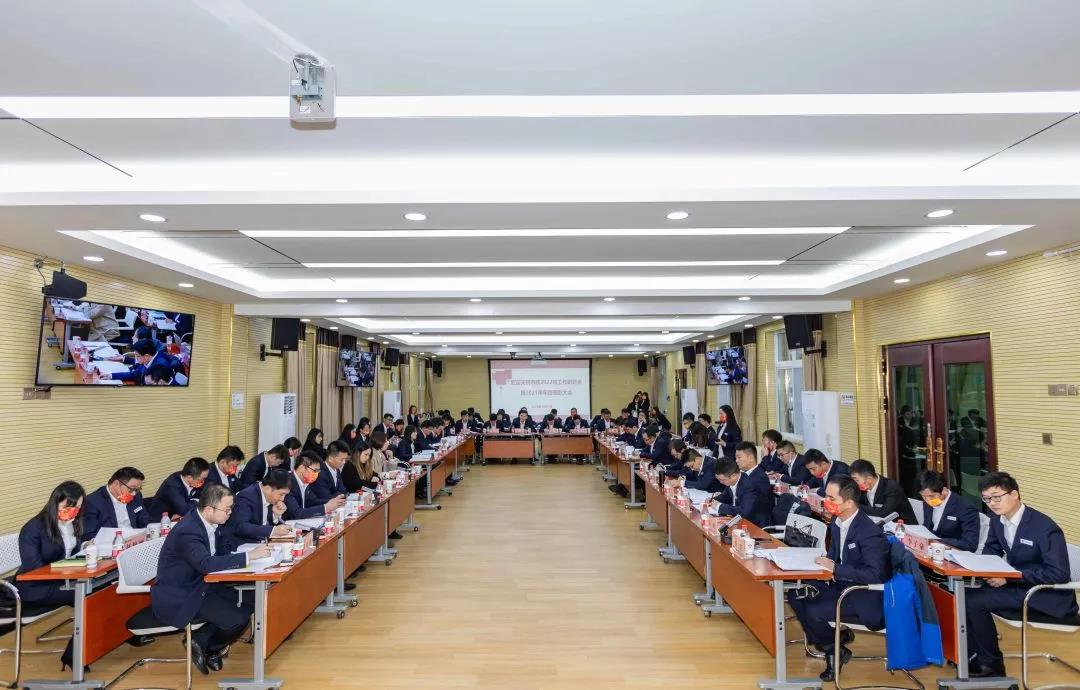 ���Ź����217��(�й���)����