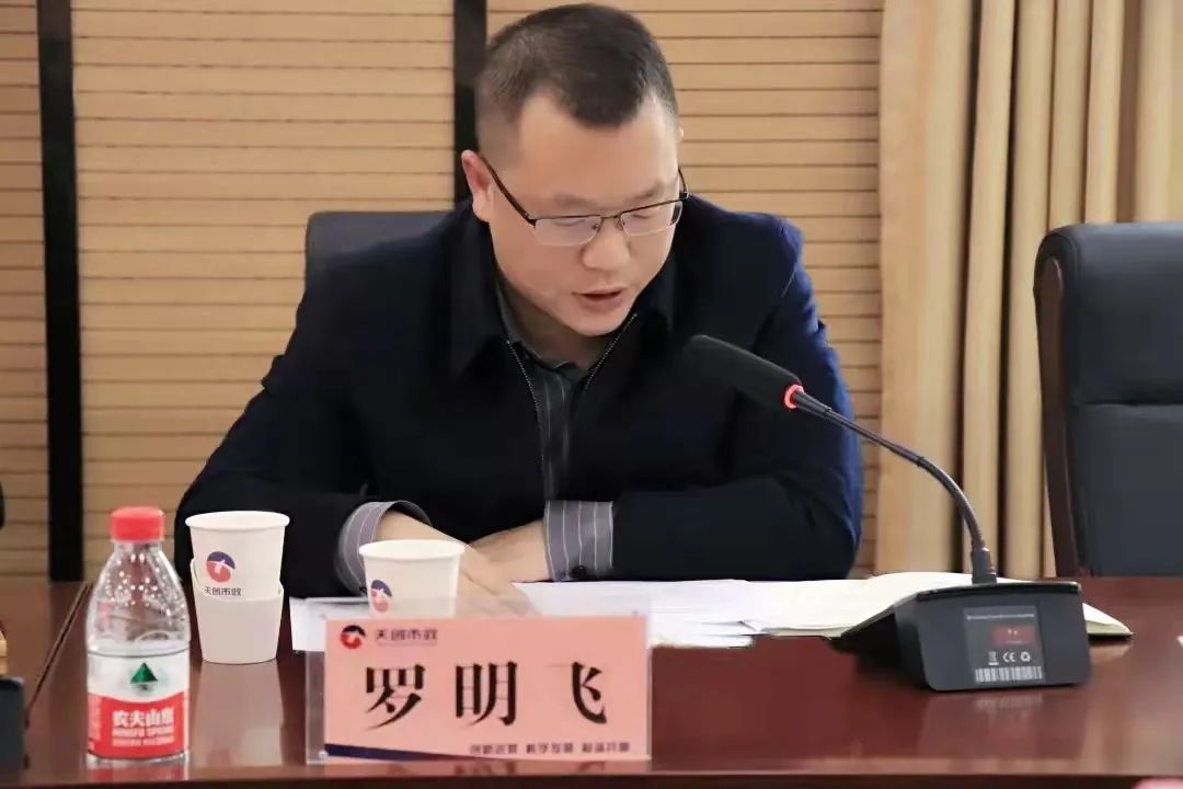 ���Ź����217��(�й���)����