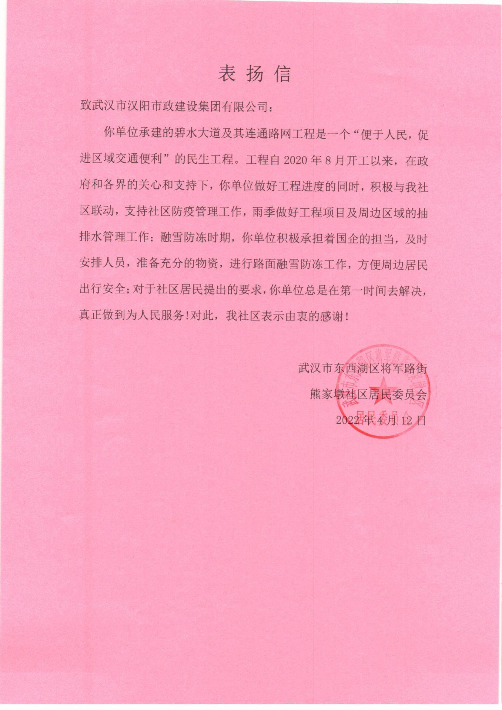 ���Ź����217��(�й���)����