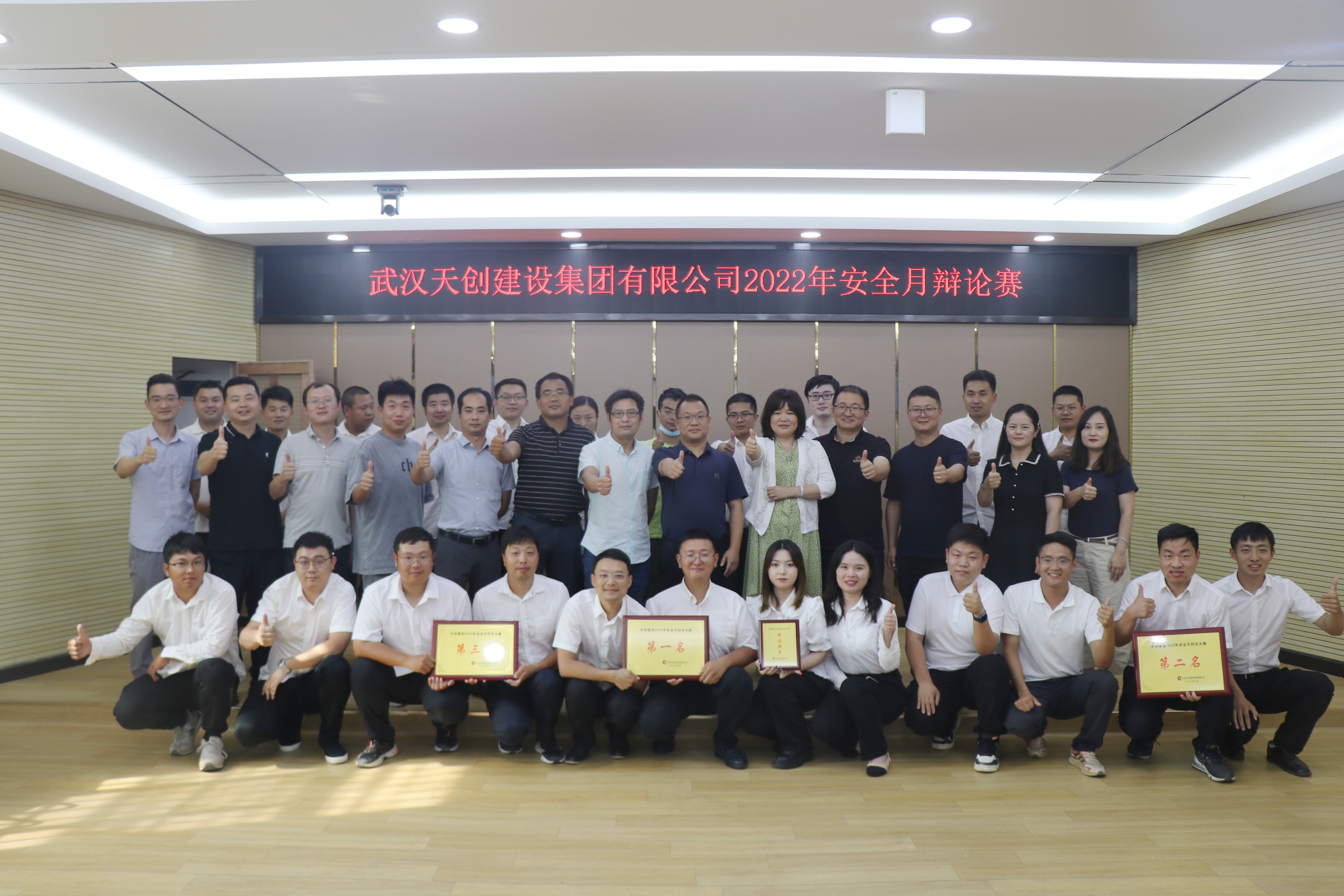 ���Ź����217��(�й���)����