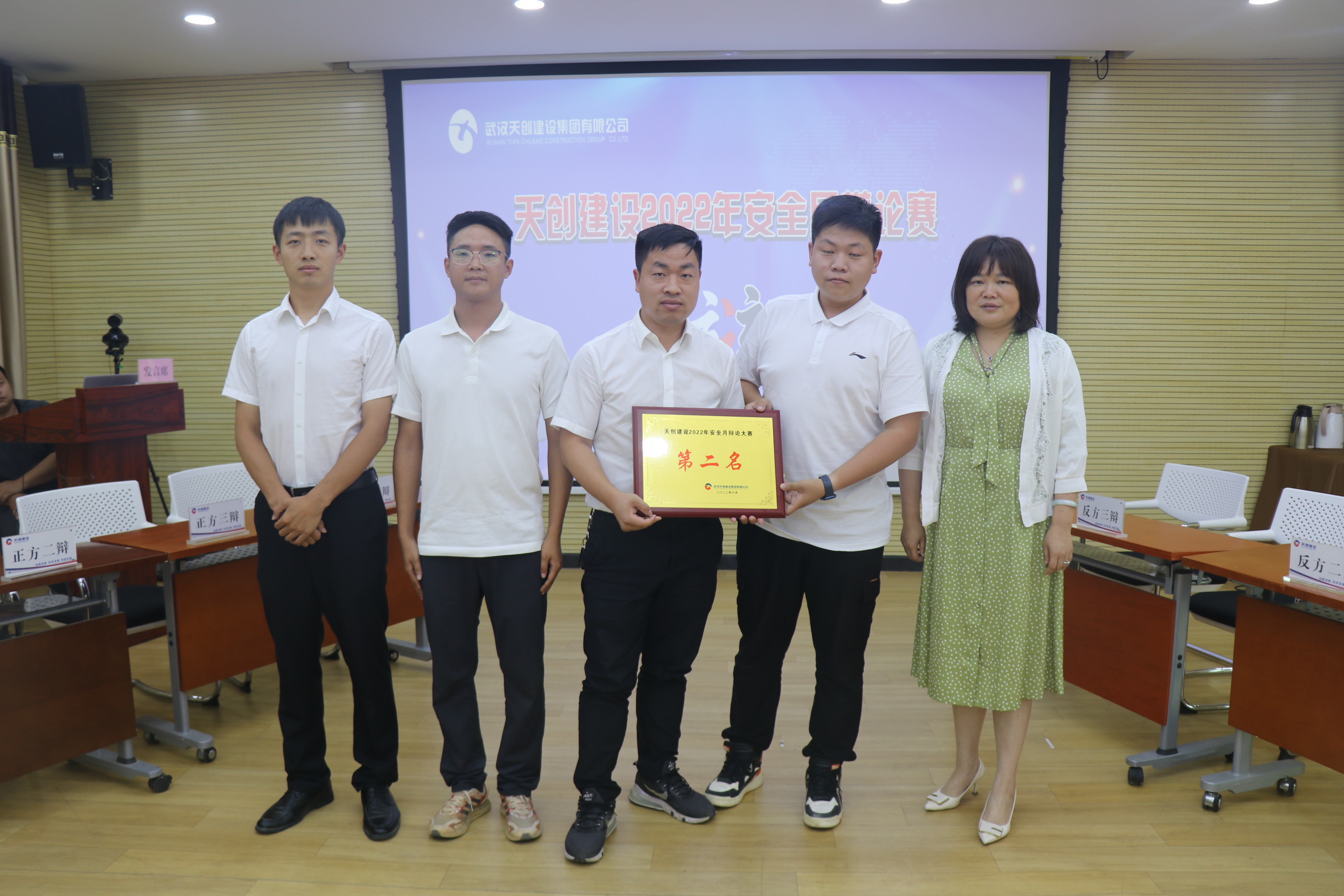 ���Ź����217��(�й���)����