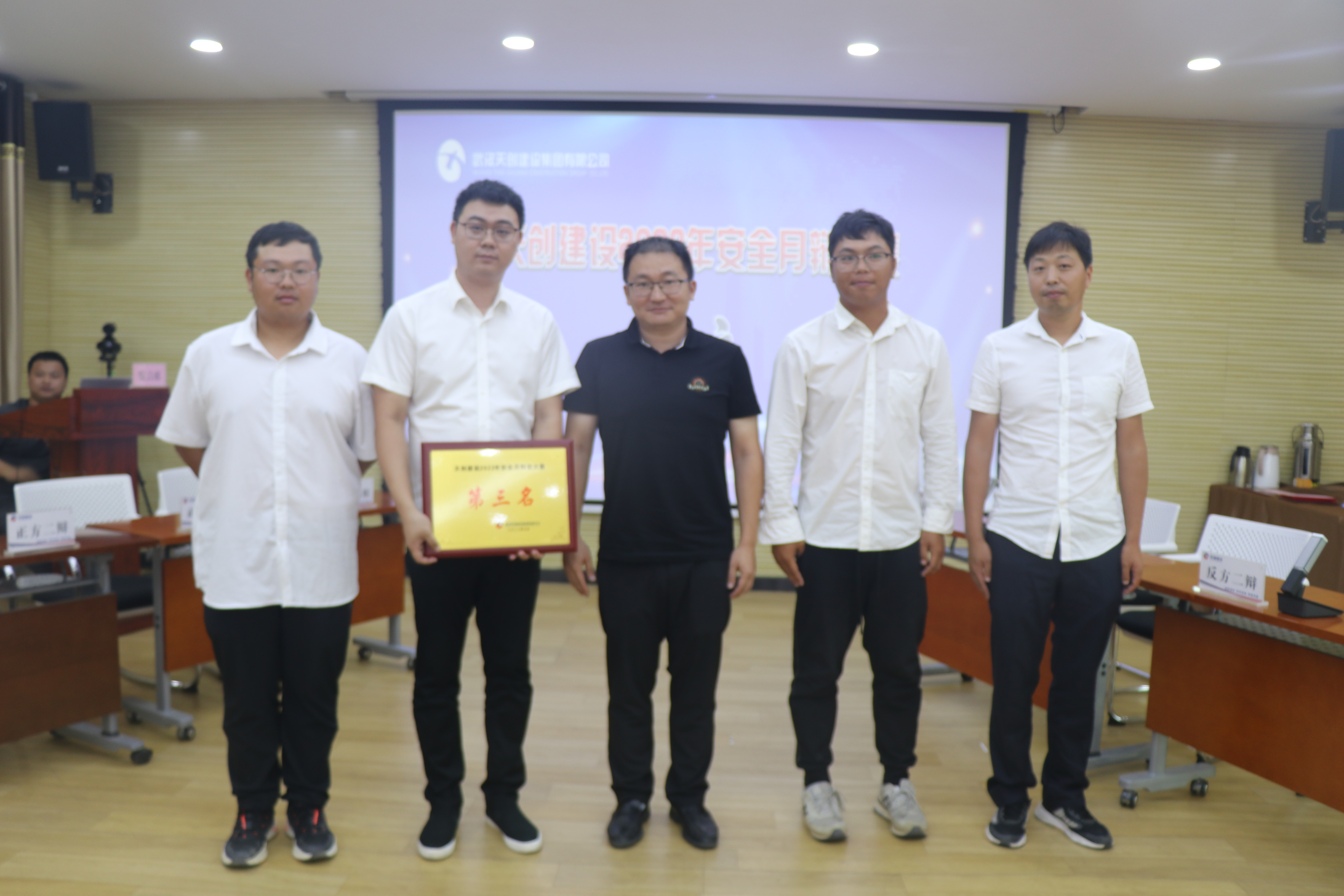 ���Ź����217��(�й���)����