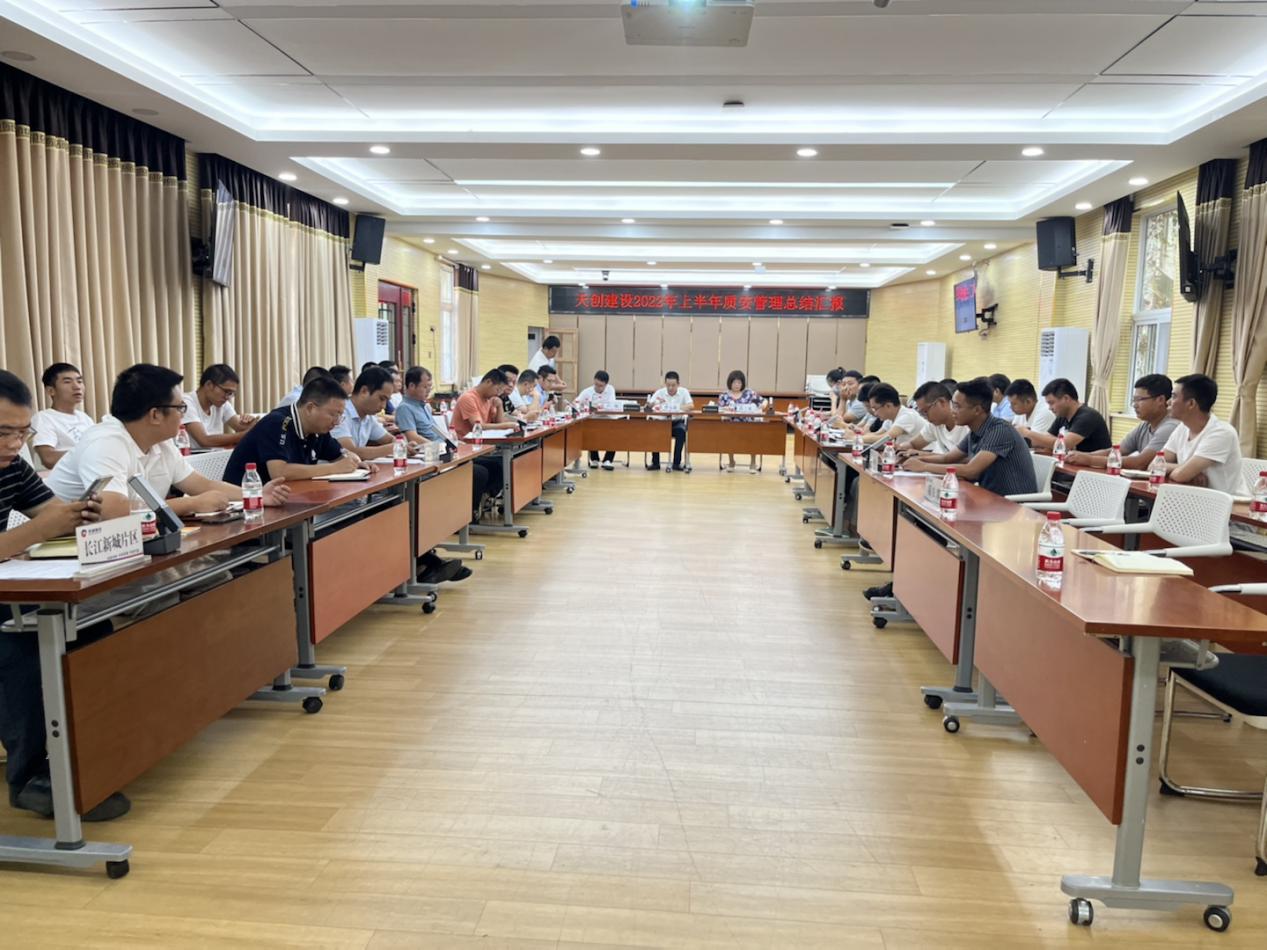 ���Ź����217��(�й���)����