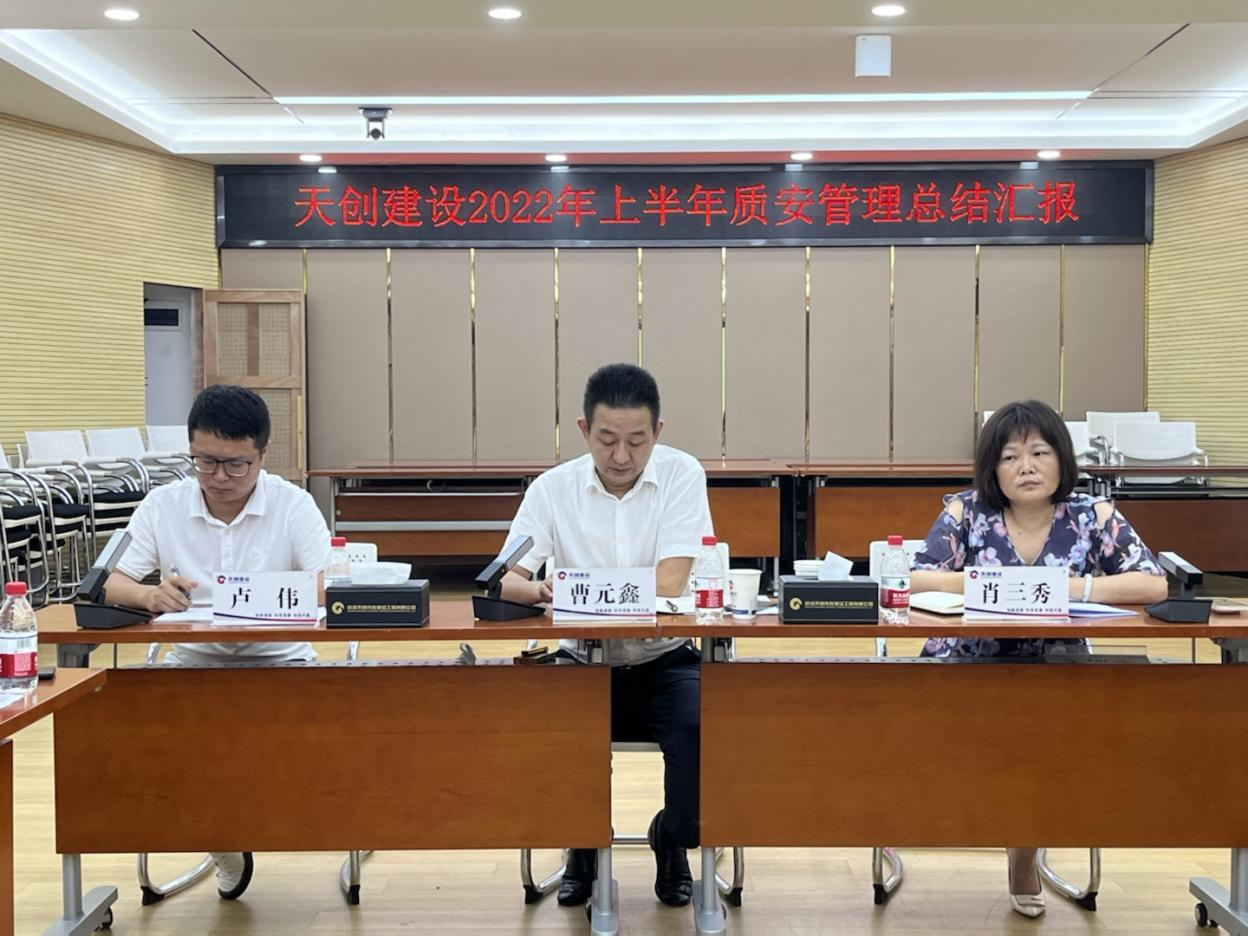 ���Ź����217��(�й���)����