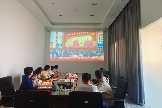 ���Ź����217��(�й���)����