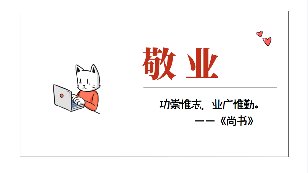 ���Ź����217��(�й���)����