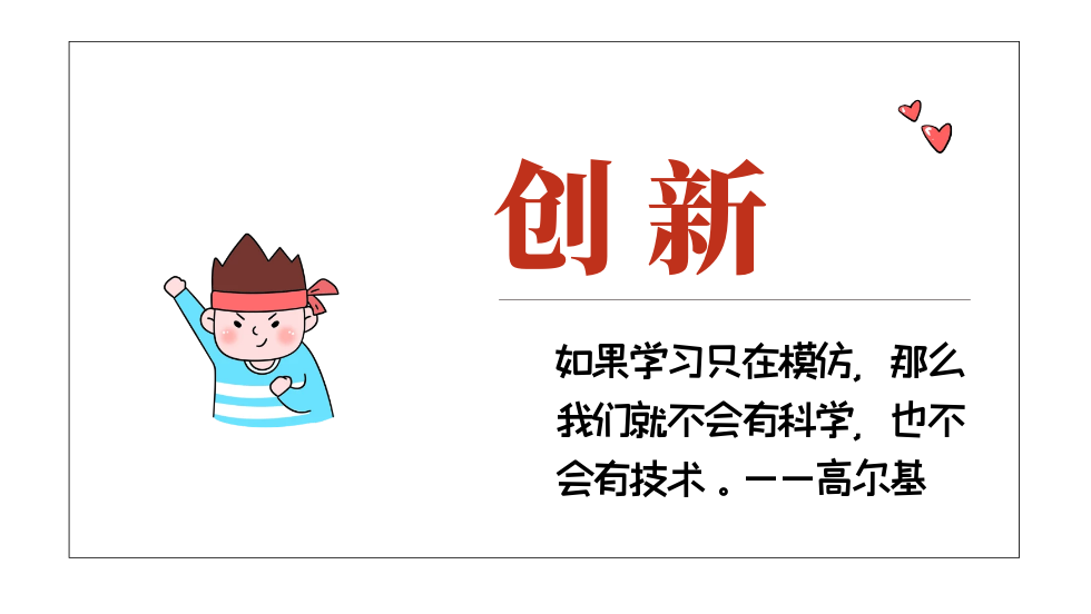 ���Ź����217��(�й���)����