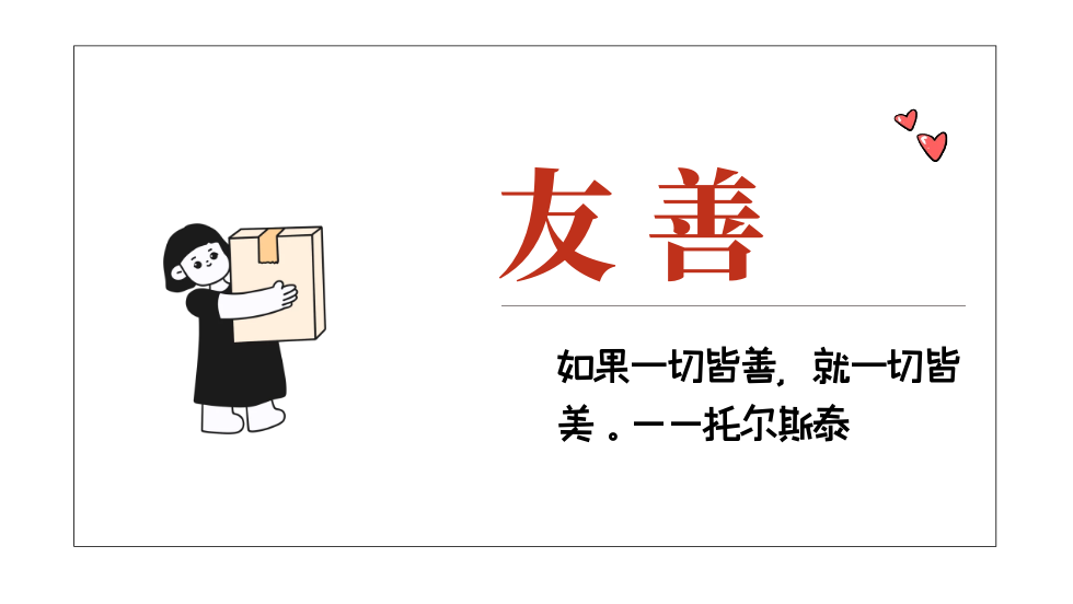 ���Ź����217��(�й���)����