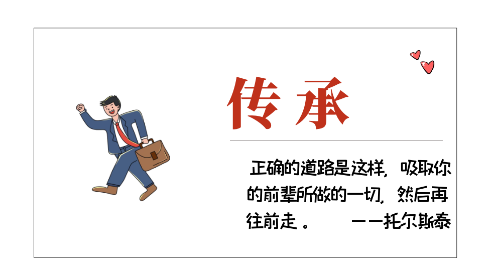 ���Ź����217��(�й���)����