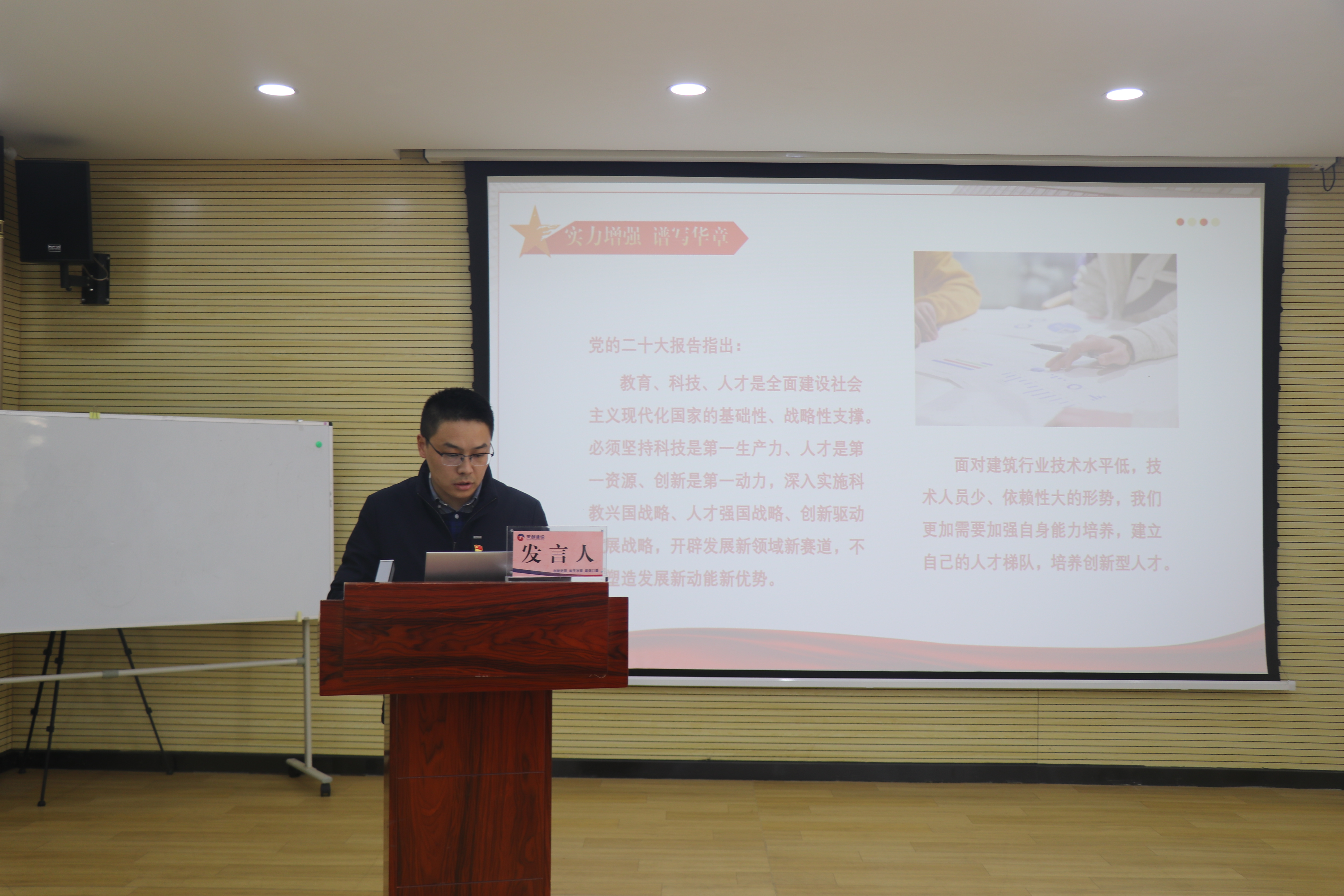 ���Ź����217��(�й���)����