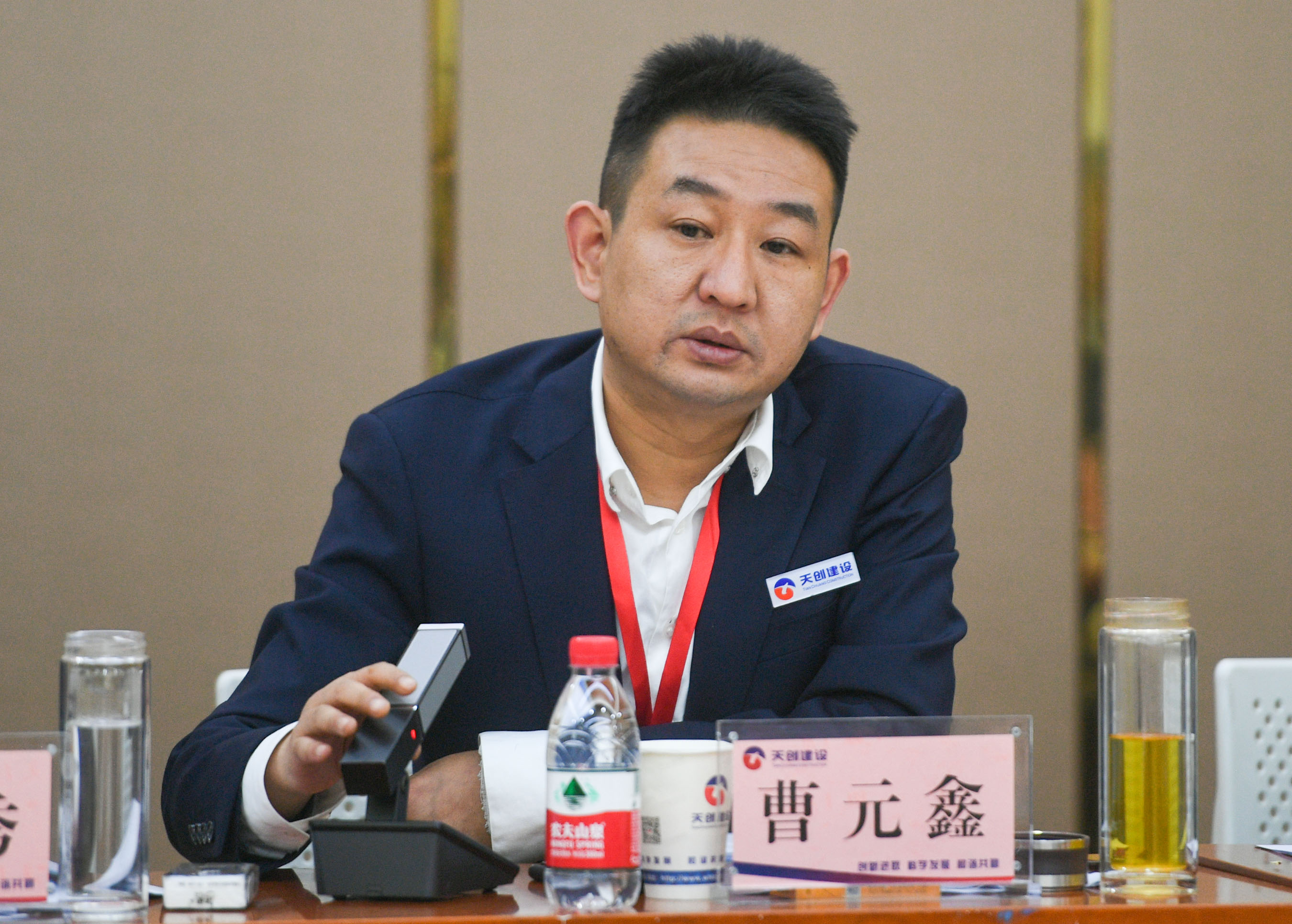 ���Ź����217��(�й���)����