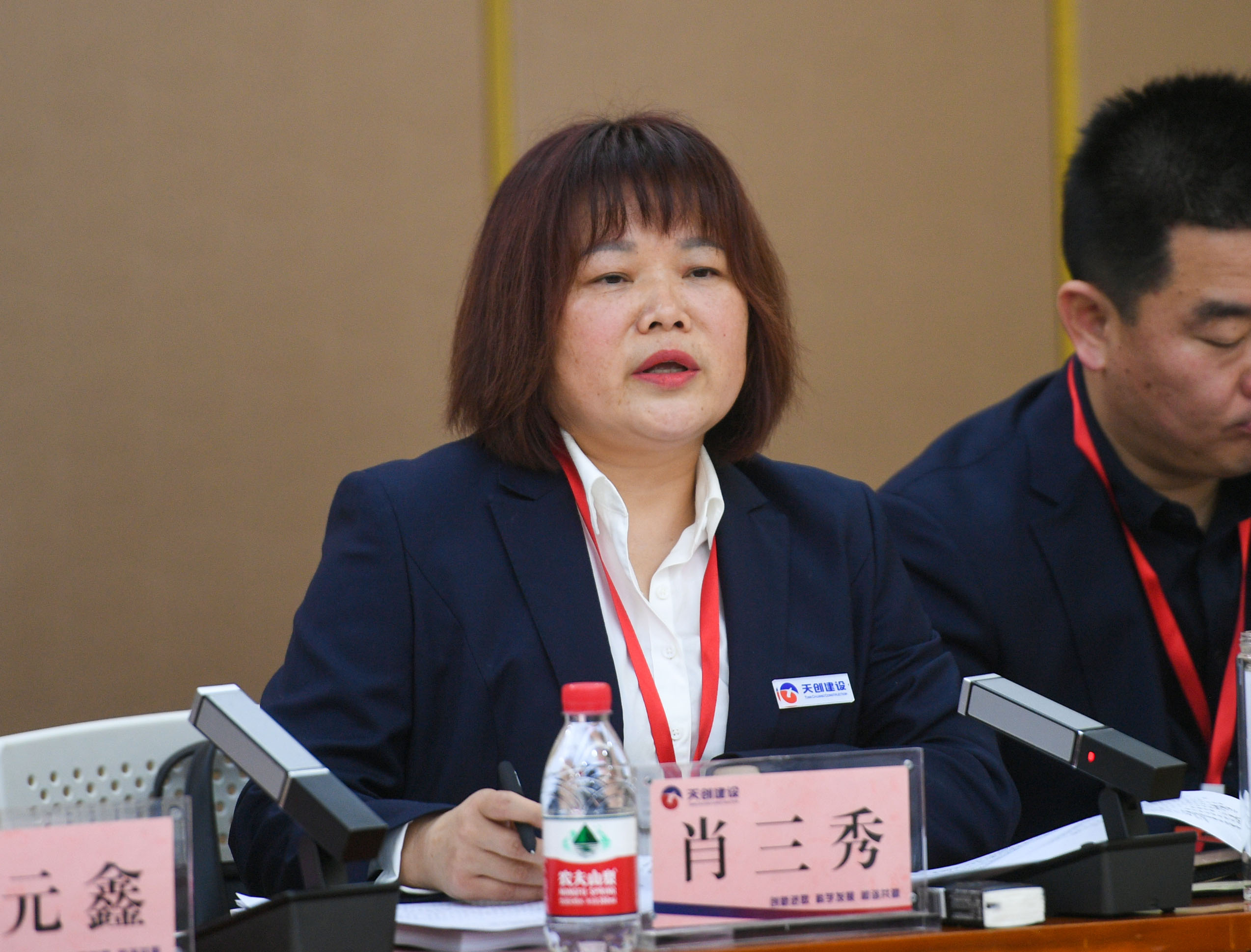 ���Ź����217��(�й���)����